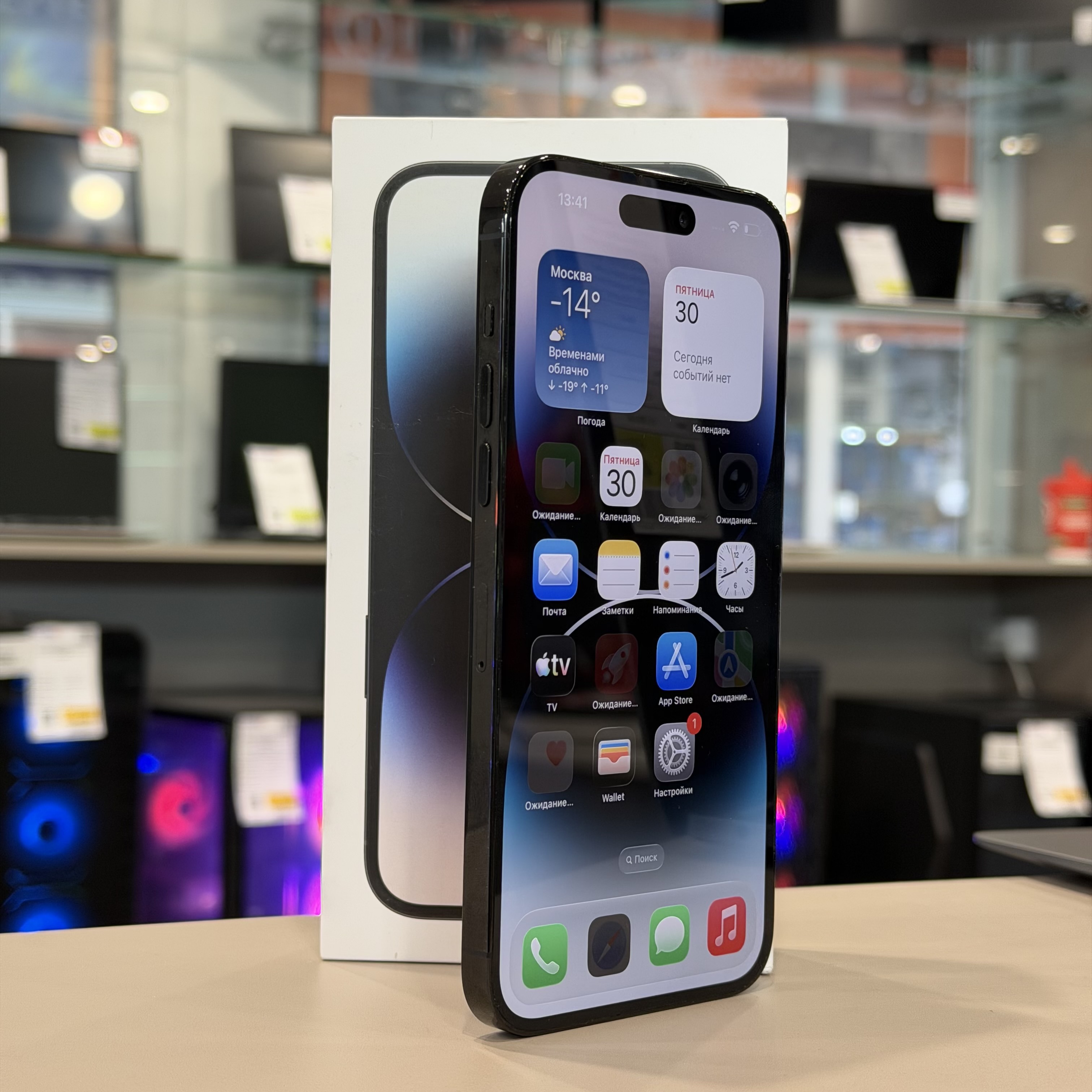 Apple iPhone 14 Pro Max 128Gb Black 78%