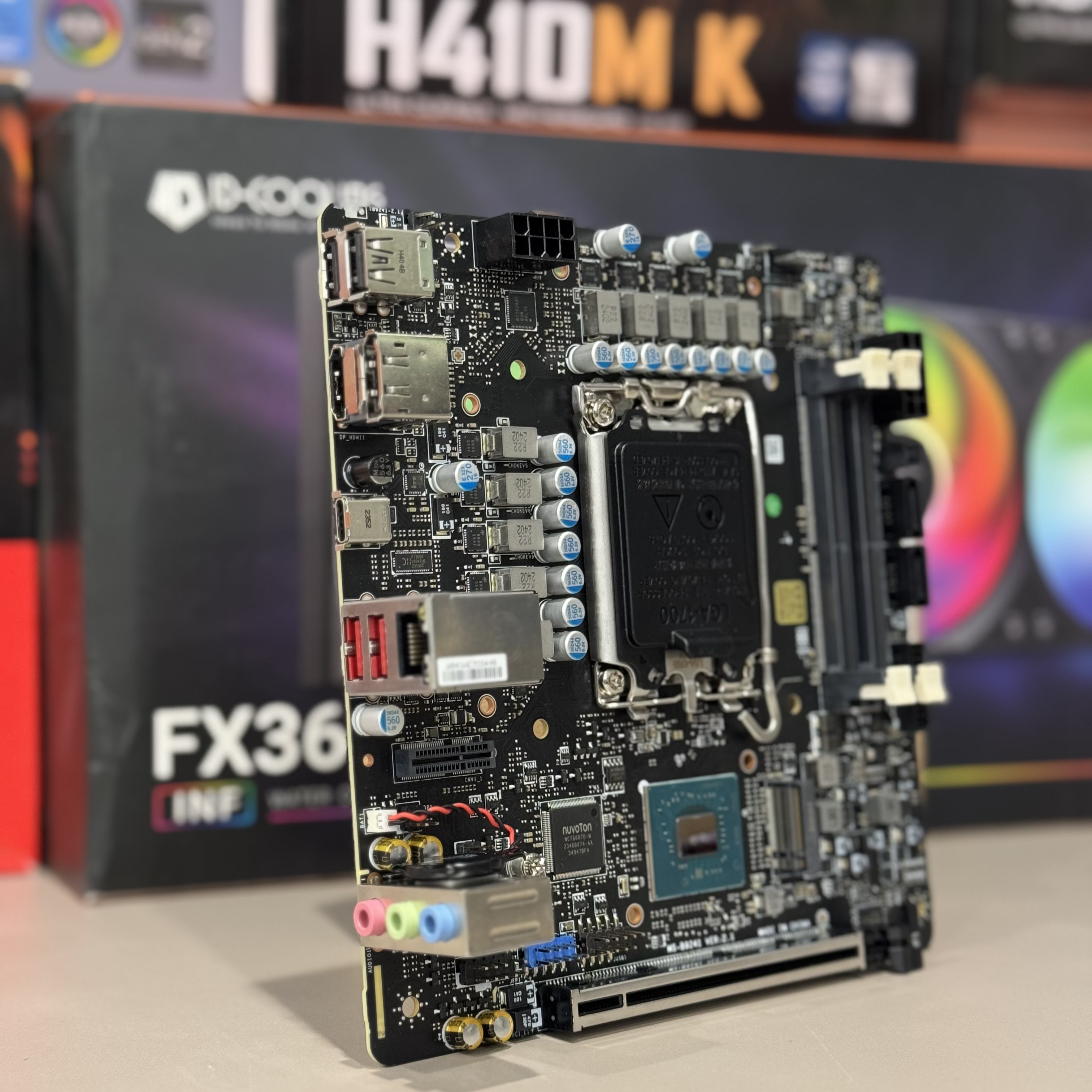 Материнская плата LGA1700 MSI MS-B9241 Trident AS