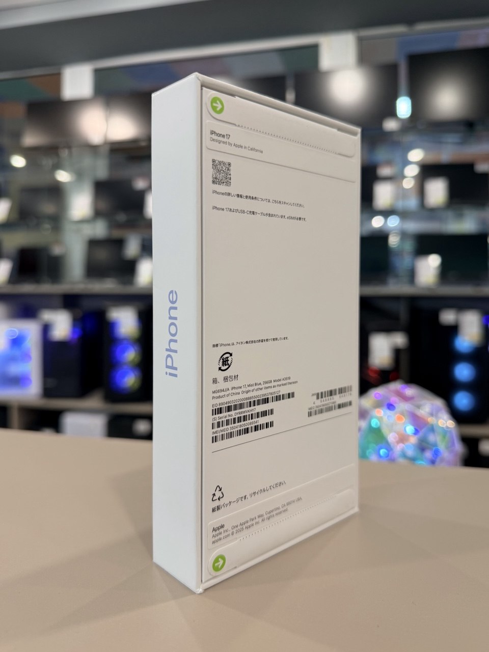 Apple iPhone 17 256 ГБ Blue eSim (Новый)