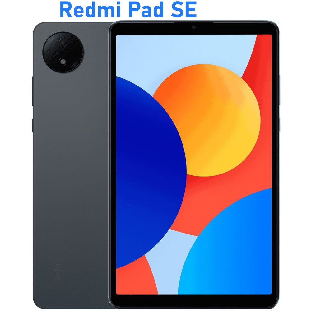 Планшет Xiaomi Redmi Pad SE 8.7" Wi-Fi 4/64 ГБ голубой