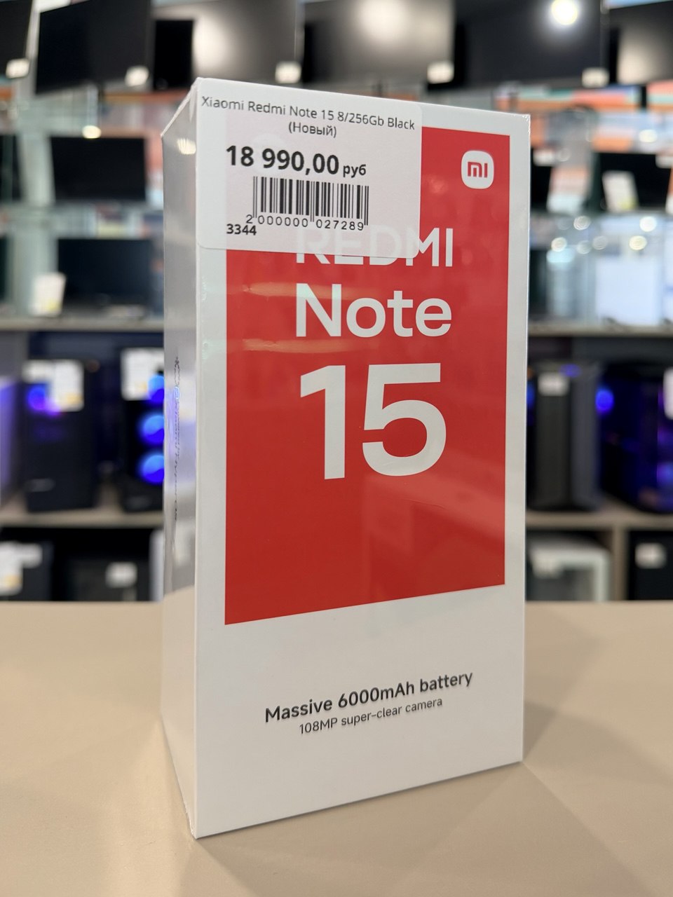 Xiaomi Redmi Note 15 8/256Gb Black (Новый)