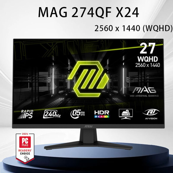 Монитор MSI MAG 274QF X24 27", 2560x1440 240 Гц