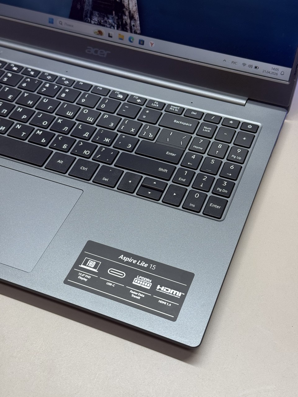 Ноутбук Acer Aspire Lite AL15-31P-P8HX PenS N6000/8Gb/SSD256Gb/15.6"