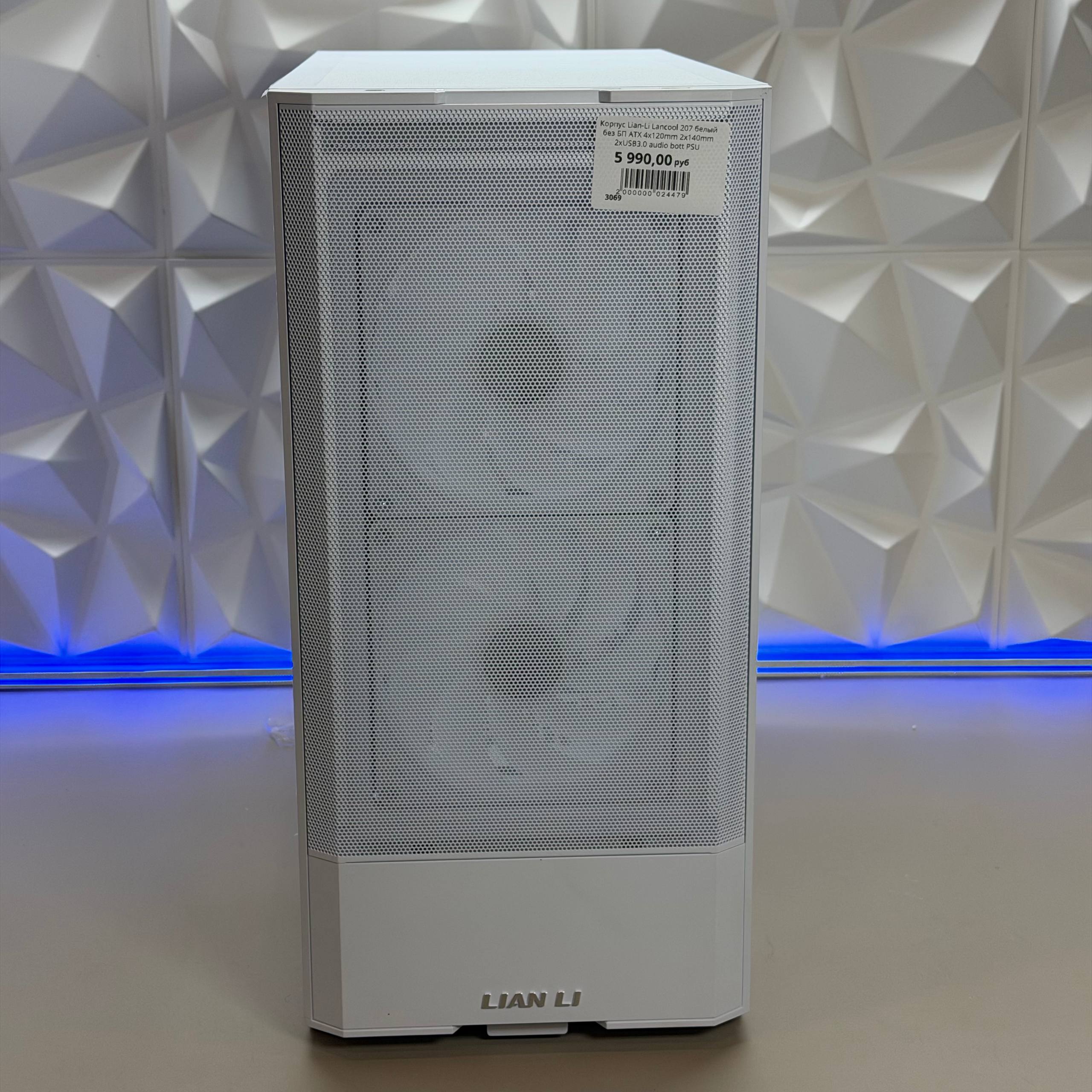 Корпус Lian-Li Lancool 207 белый без БП ATX 4x120mm 2x140mm 2xUSB3.0 audio bott PSU