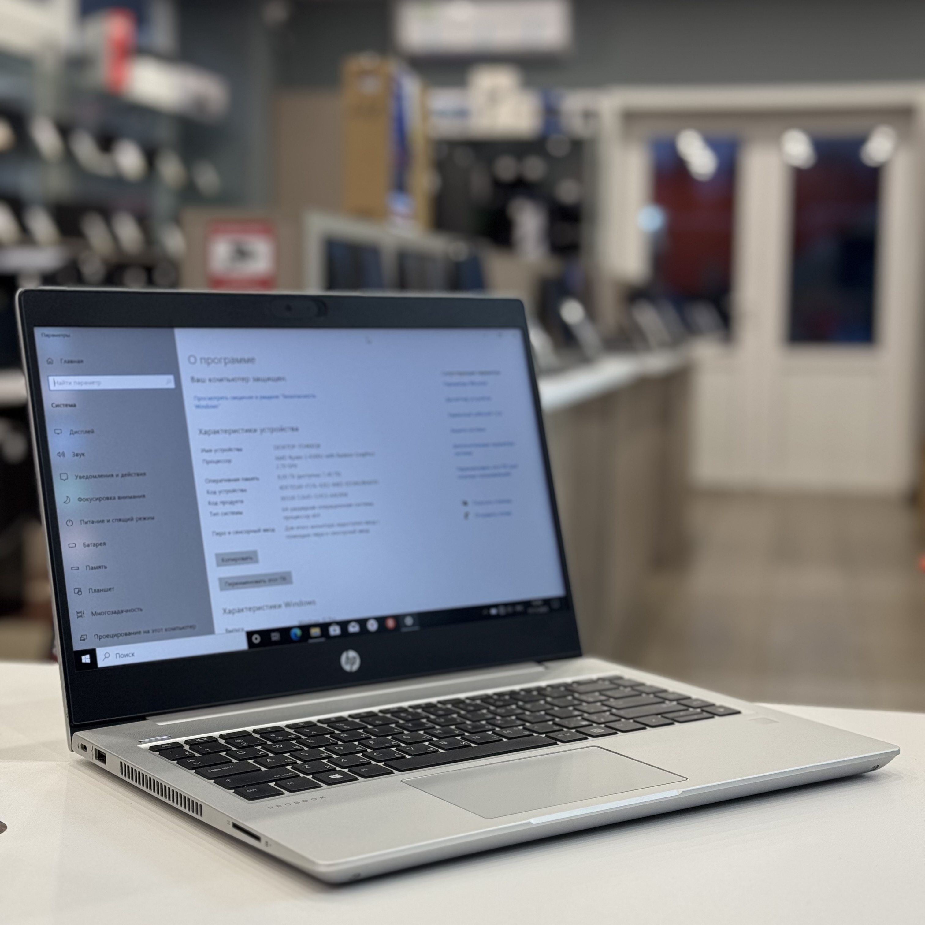 Ноутбук HP ProBook 445 G7 AMD Ryzen 3 4300U/8Gb DDR4/256Gb SSD/Radeon Graphics/14"