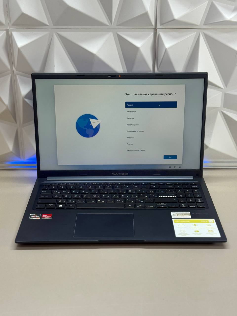 Ноутбук Asus VivoBook M1502YA-BQ579 Ryzen 7 5825U/16Gb/SSD512Gb/15.6"/IPS/FHD/noOS/blue