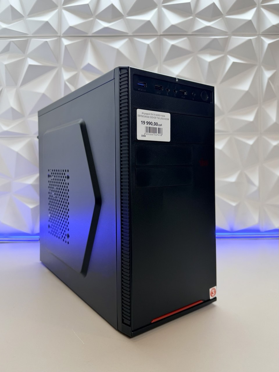 Игровой ПК FX-4300/16Gb DDR3/240Gb SSD/GT 730 2Gb/400W