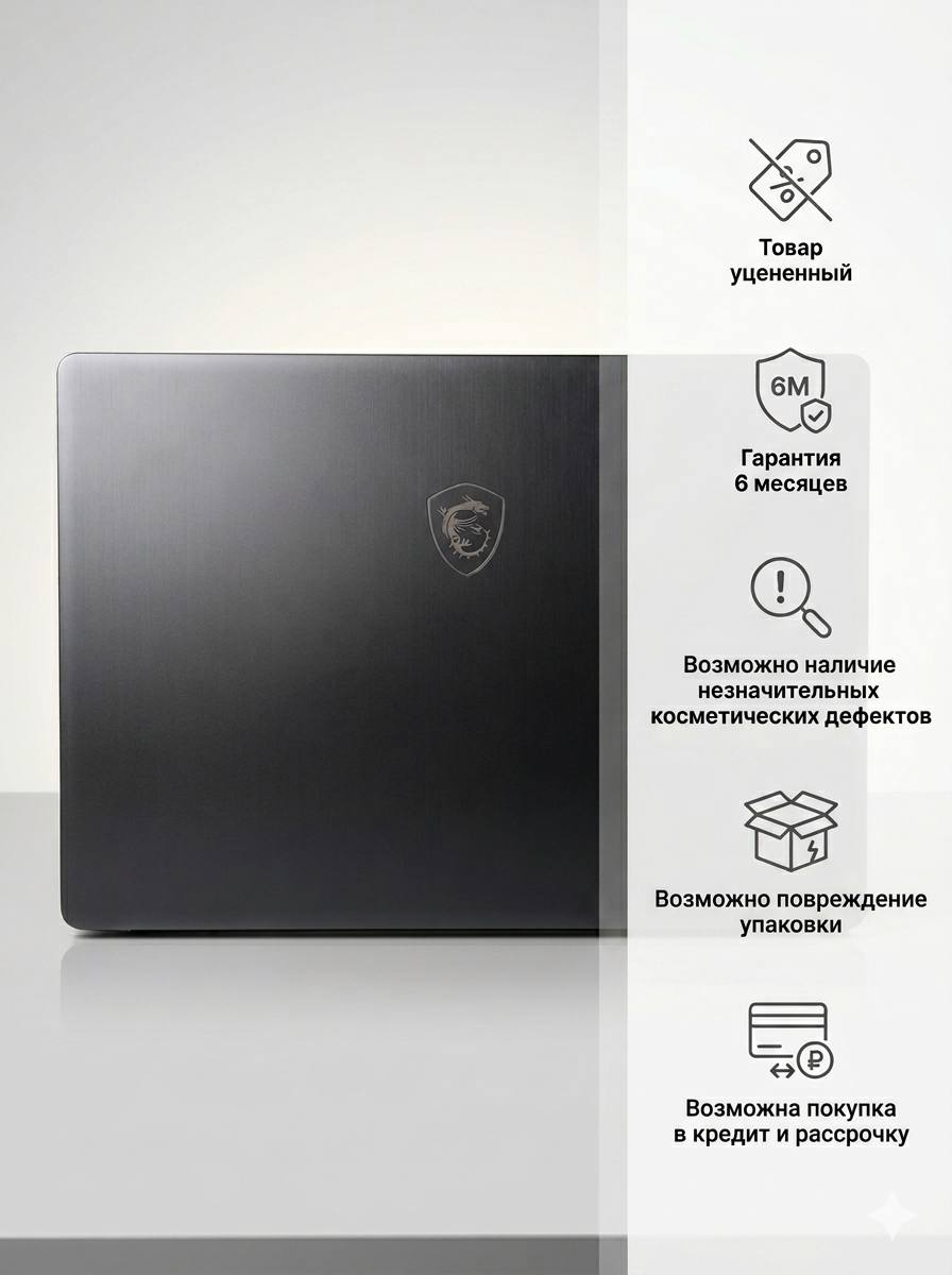Ноутбук MSI Creator Z16 A12UET-064RU i7-12700H/16Gb/RTX 3060