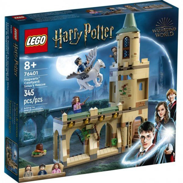 Конструктор Lego Harry Potter Двор Хогвартса: спасти Сириуса, 76401