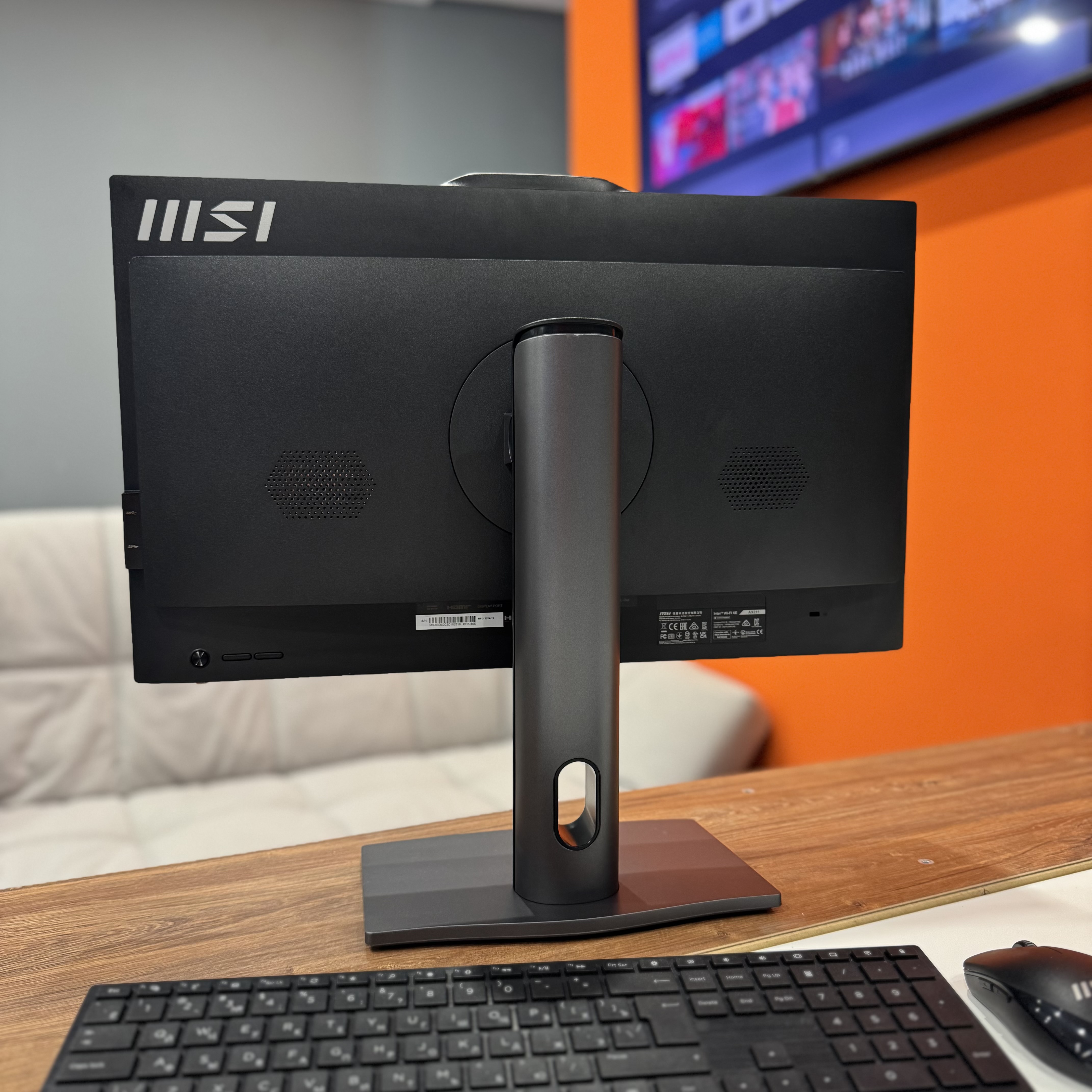 Моноблок MSI PRO AP242P 14M-685XRU