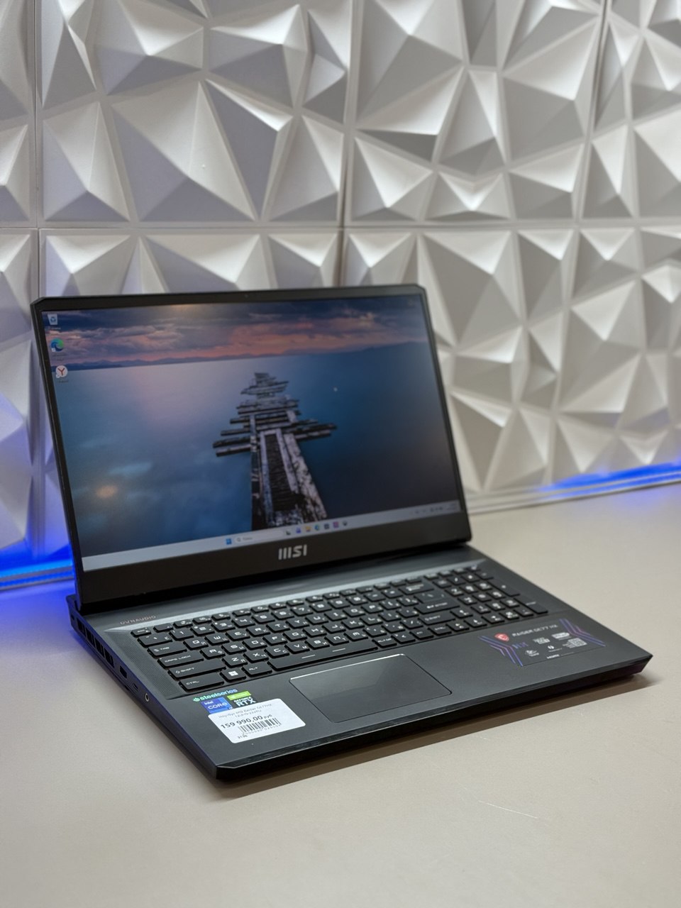 Ноутбук MSI Raider GE77HX 12UHS-232RU