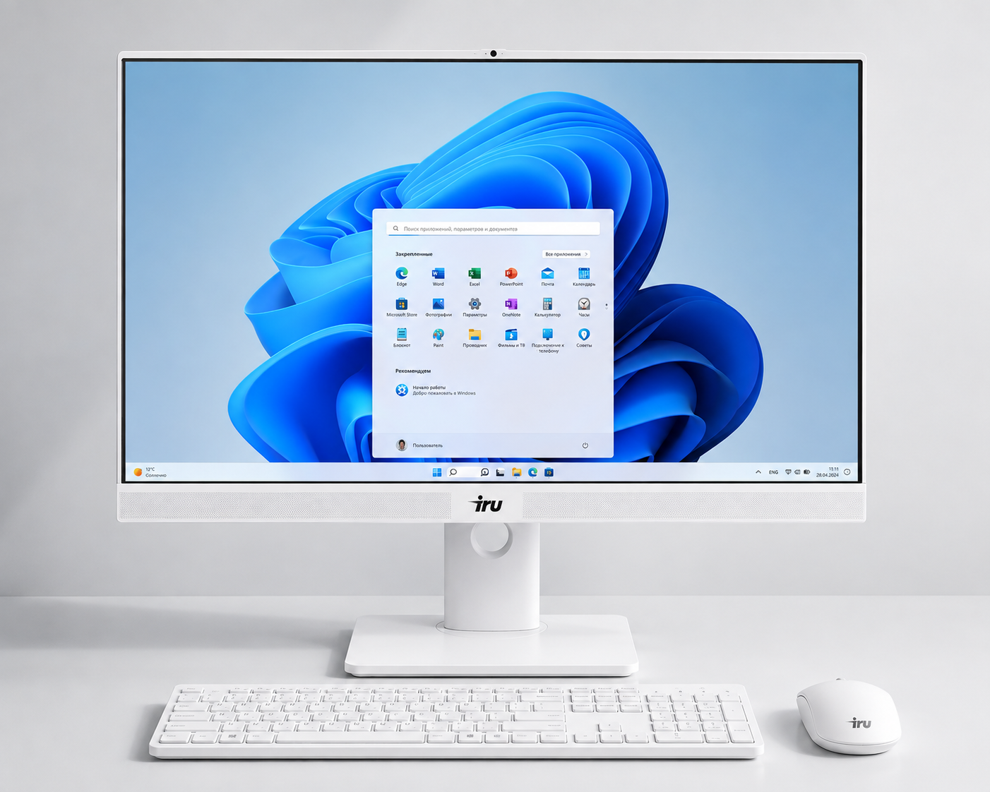 Моноблок IRU Strato 27" QHD i5 1235U/16Gb/SSD512Gb UHDG/CR/W11Pro/белый 2560x1440
