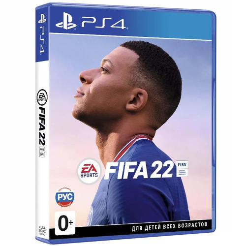 Игра для PS4 FIFA 22