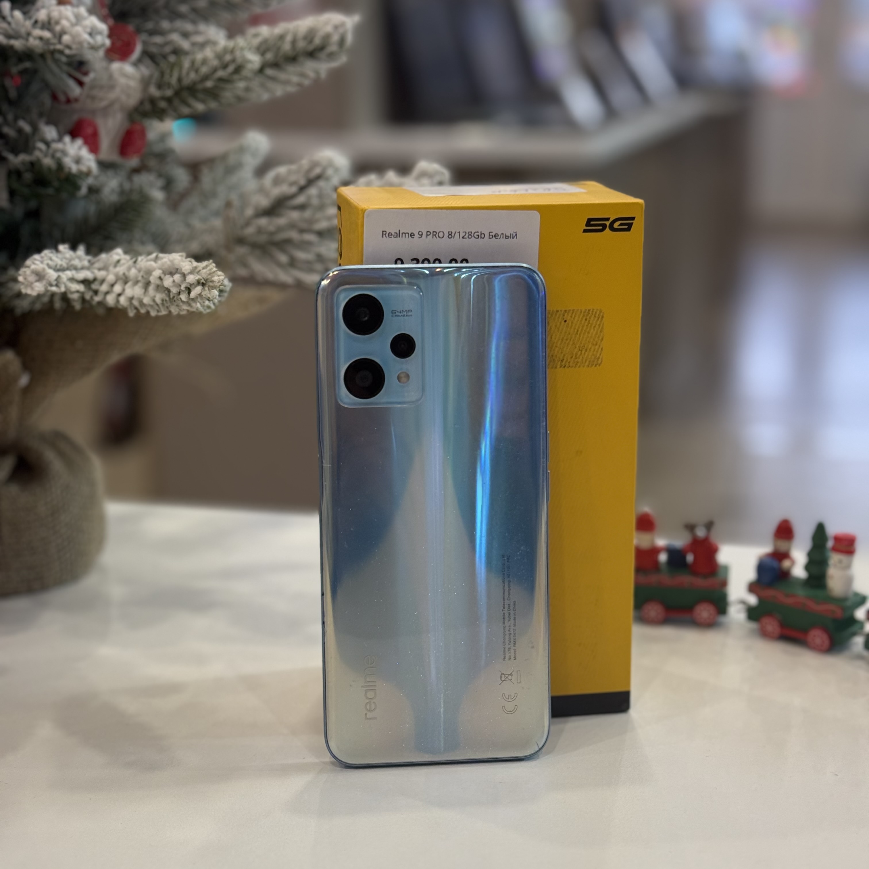 Realme 9 PRO 8/128Gb Белый