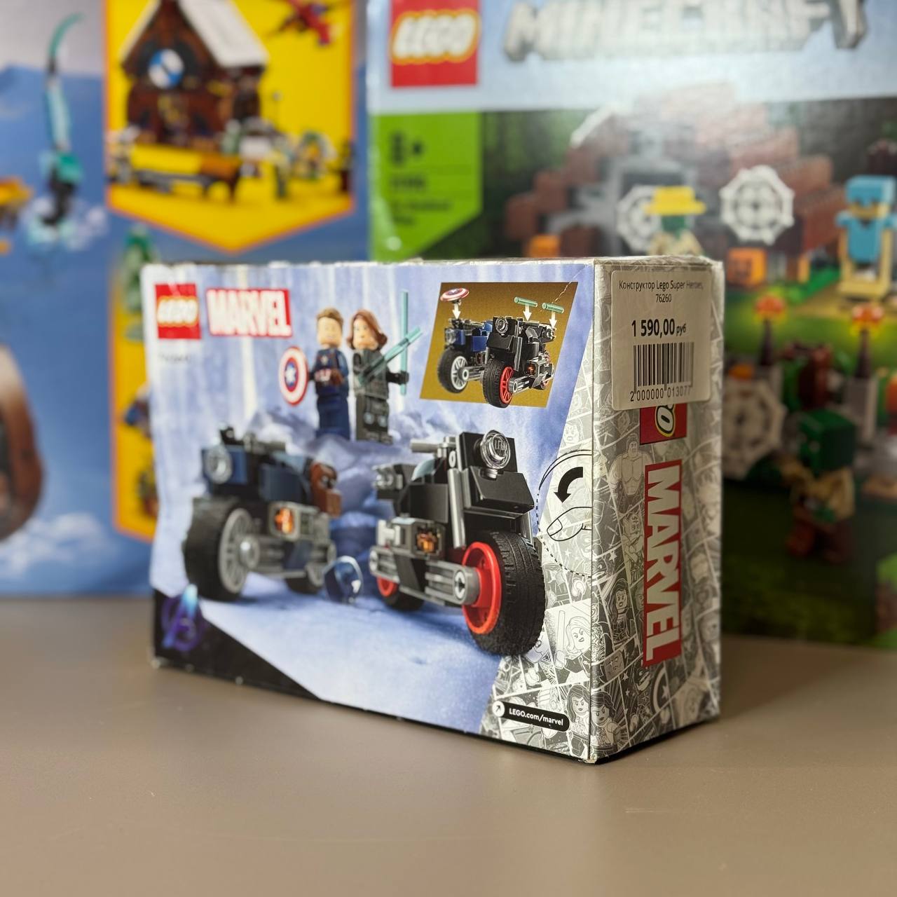 Конструктор Lego Super Heroes, 76260