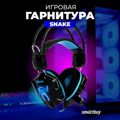 Игровая гарнитура Smartbuy Skythe SBHG-8500