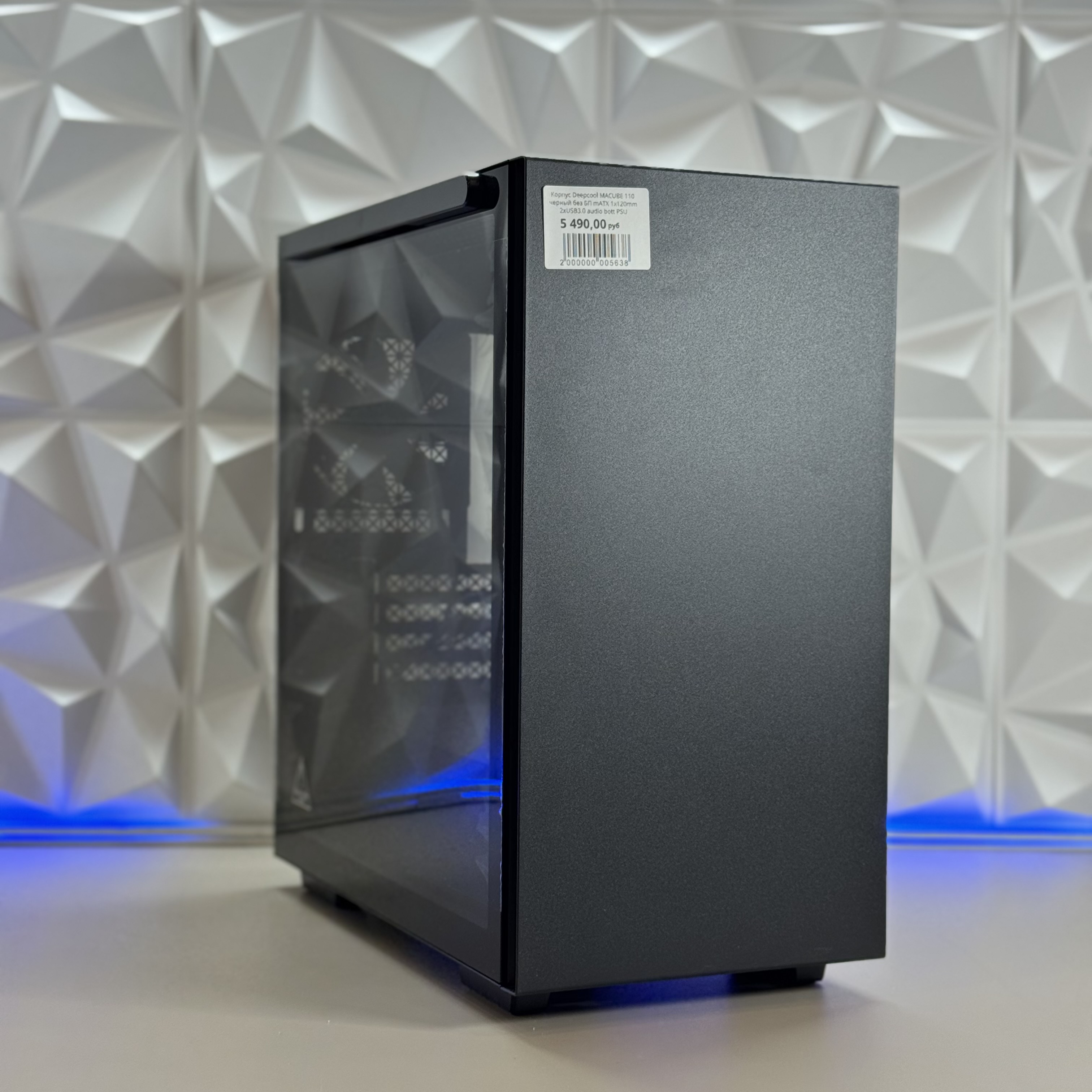 Корпус Deepcool MACUBE 110 черный без БП mATX 1x120mm 2xUSB3.0 audio bott PSU