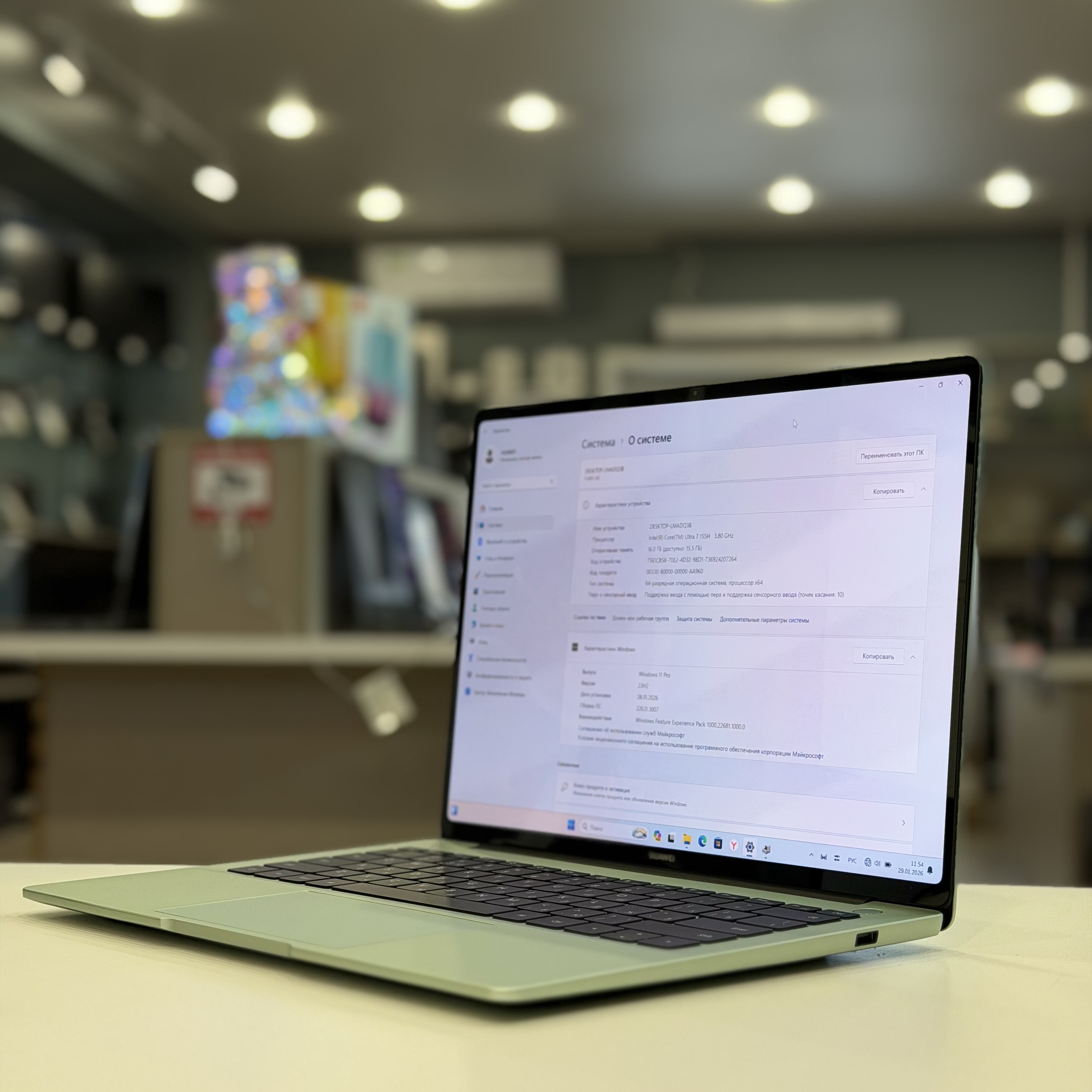 Ноутбук Huawei MateBook FlemingH Ul7 155H/16Gb/SSD1Tb/14"/OLED/Touch/2K/noOS/green