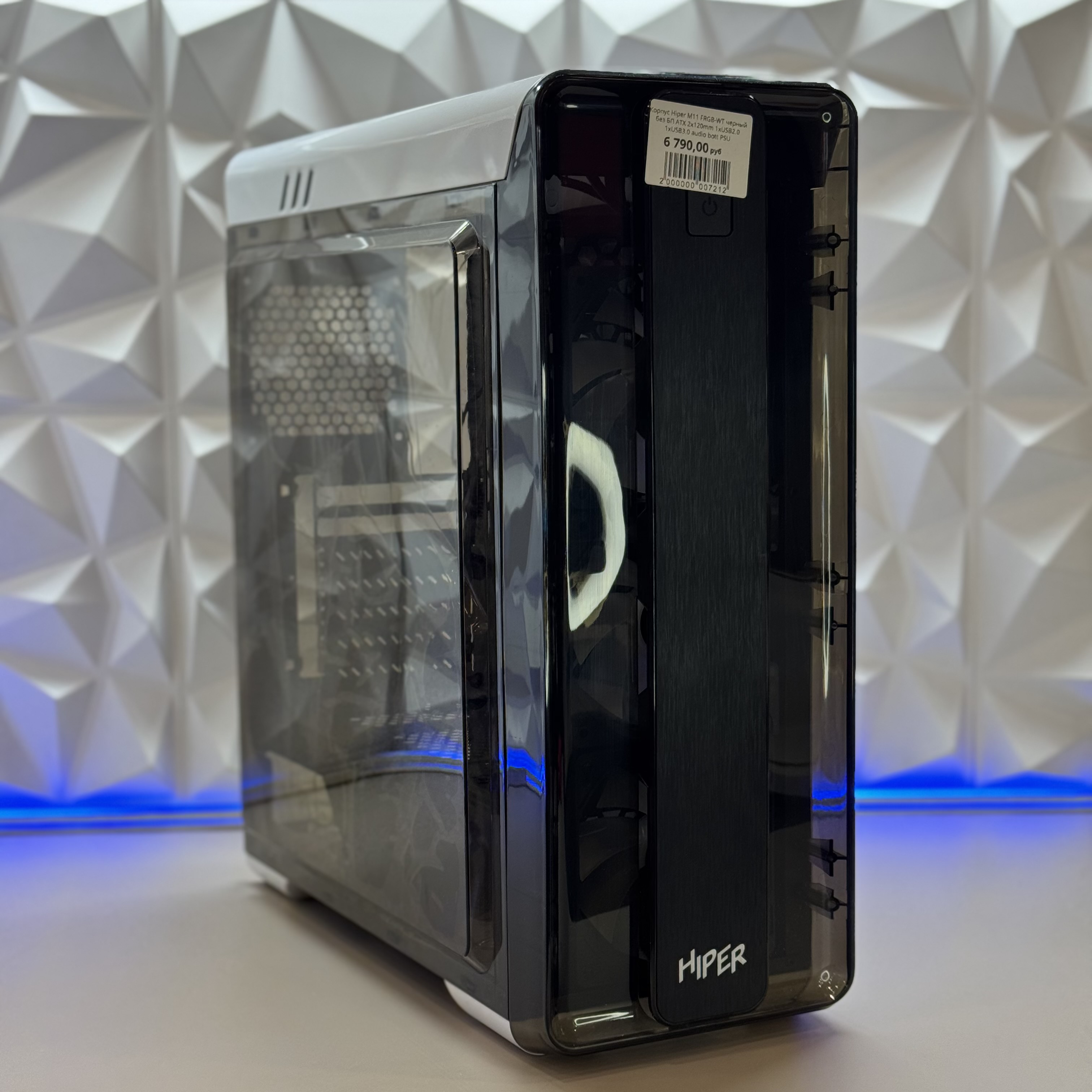 Корпус Hiper M11 FRGB-WT черный без БП ATX 2x120mm 1xUSB2.0 1xUSB3.0 audio bott PSU
