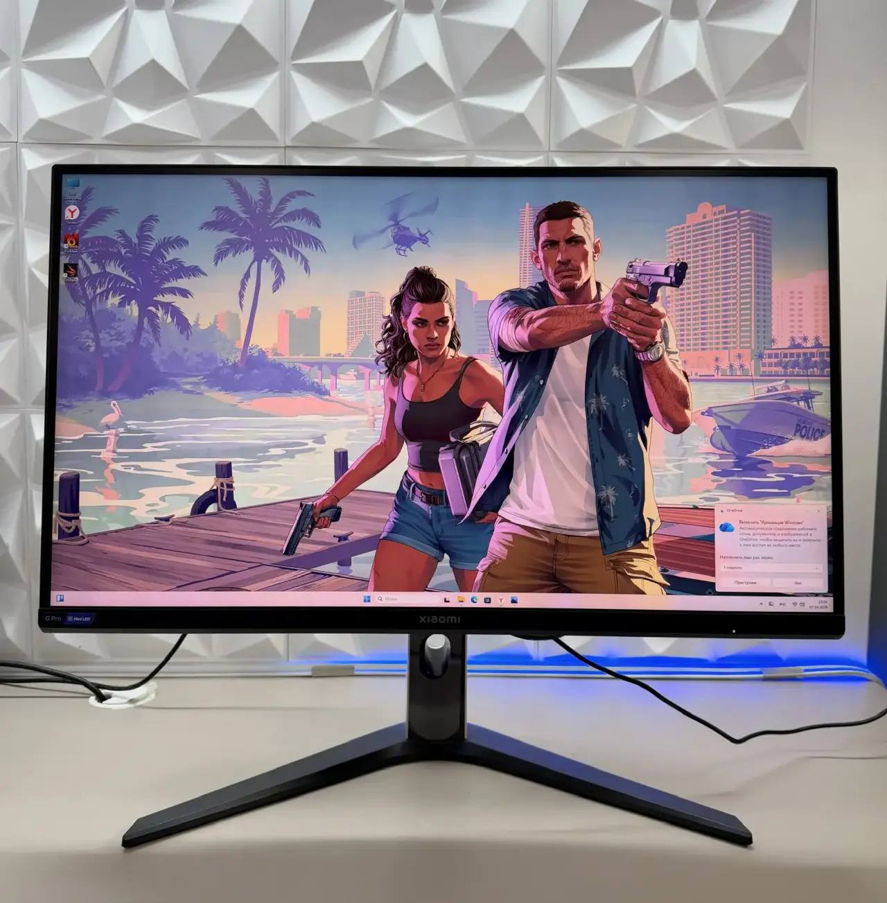 Монитор Xiaomi G Pro 27i P27QBA-RGPGL 27" 2560x1440 180 Гц