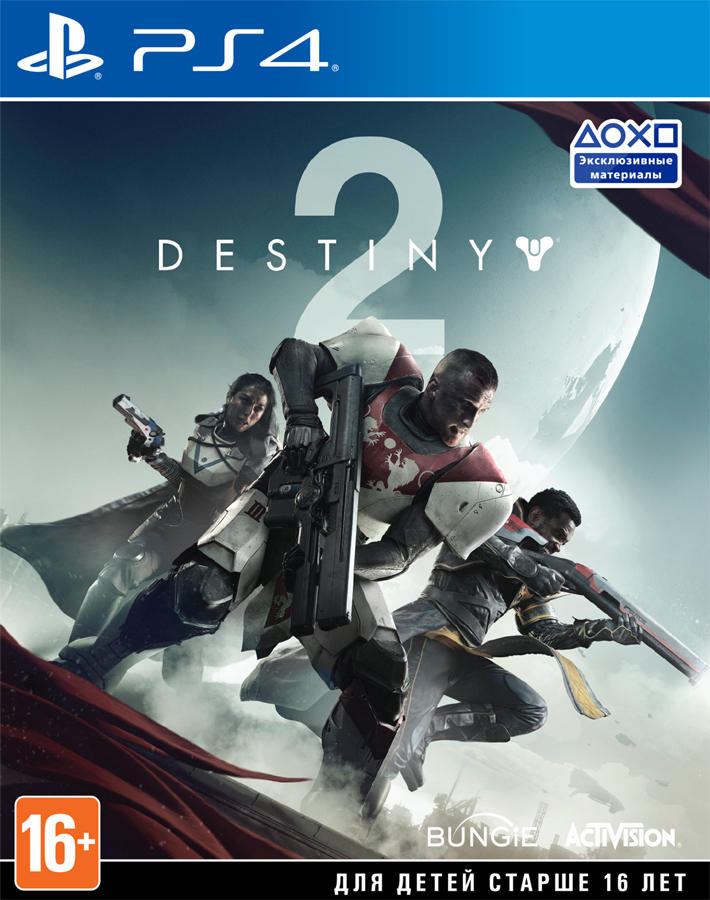 Игра для PS4 DESTINY 2