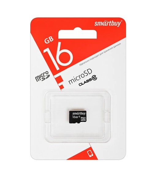 Карта памяти MicroSD 16Gb Smartbuy Class 10