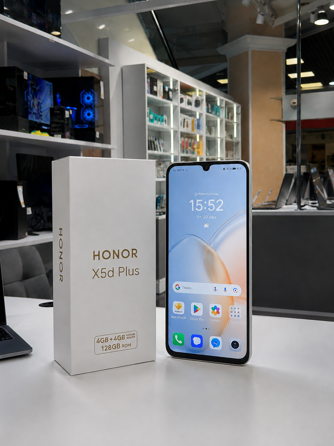 Honor X5d Plus 4/128Gb Silver (Новый)