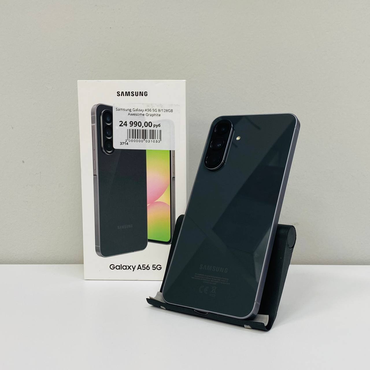 Samsung Galaxy A56 5G 8/128GB Awesome Graphite