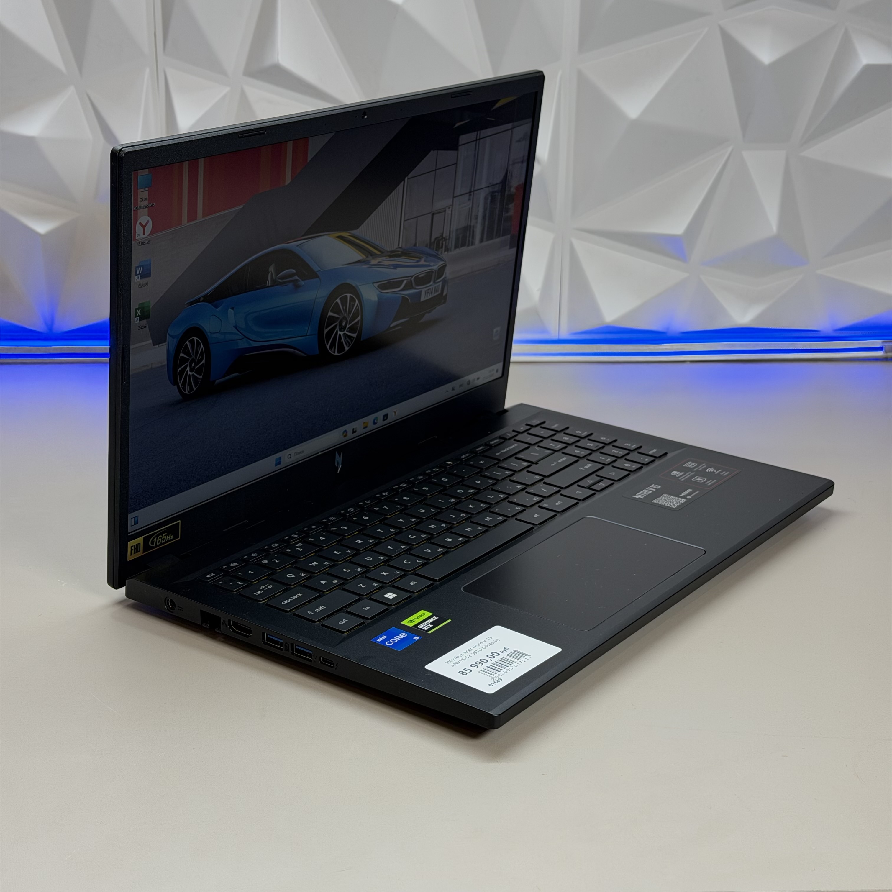 Ноутбук Acer Nitro V 15 ANV15-52-59TU (Новый)