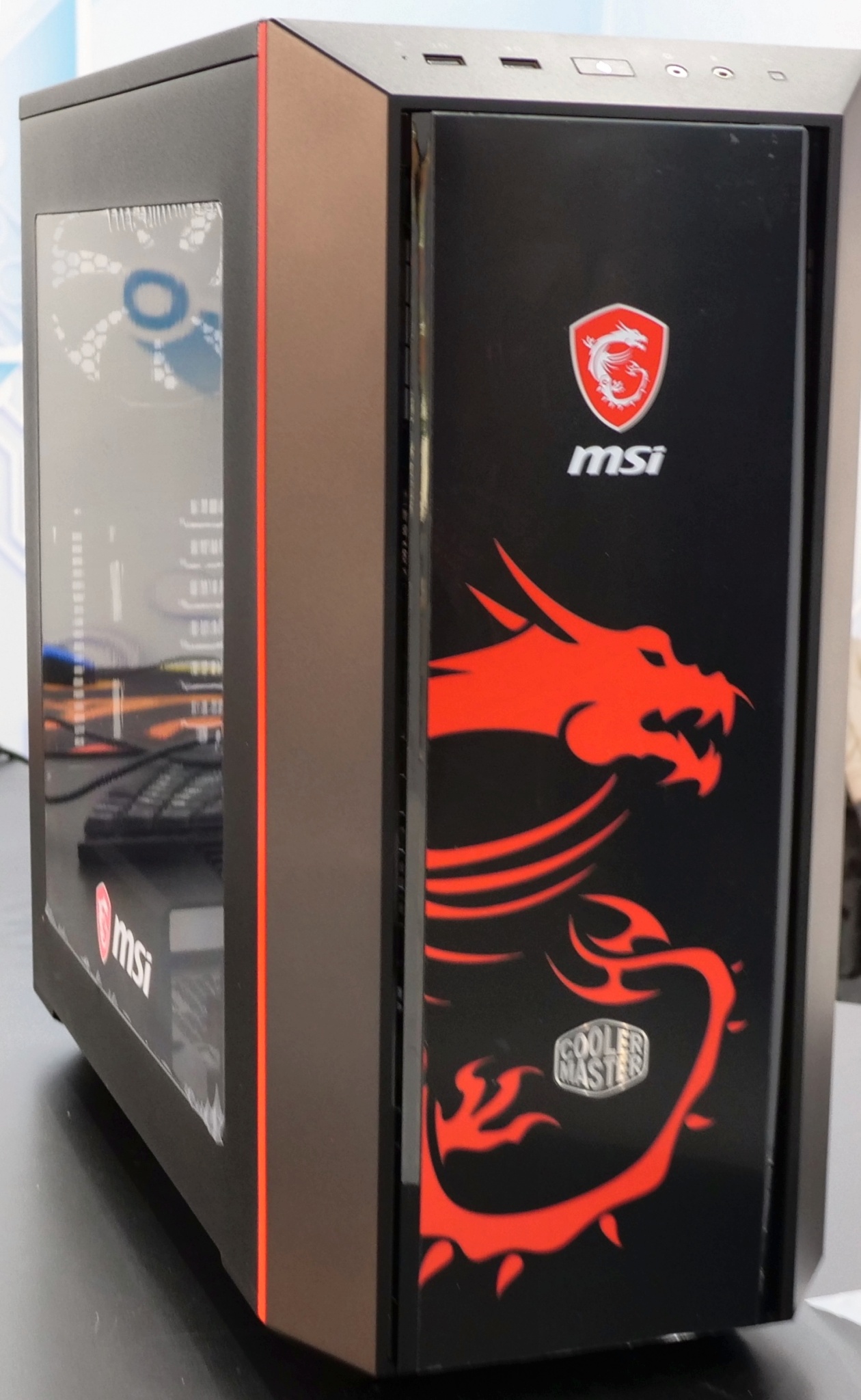 Корпус MSI Cooler Master Masterbox MSI Dragon Edition