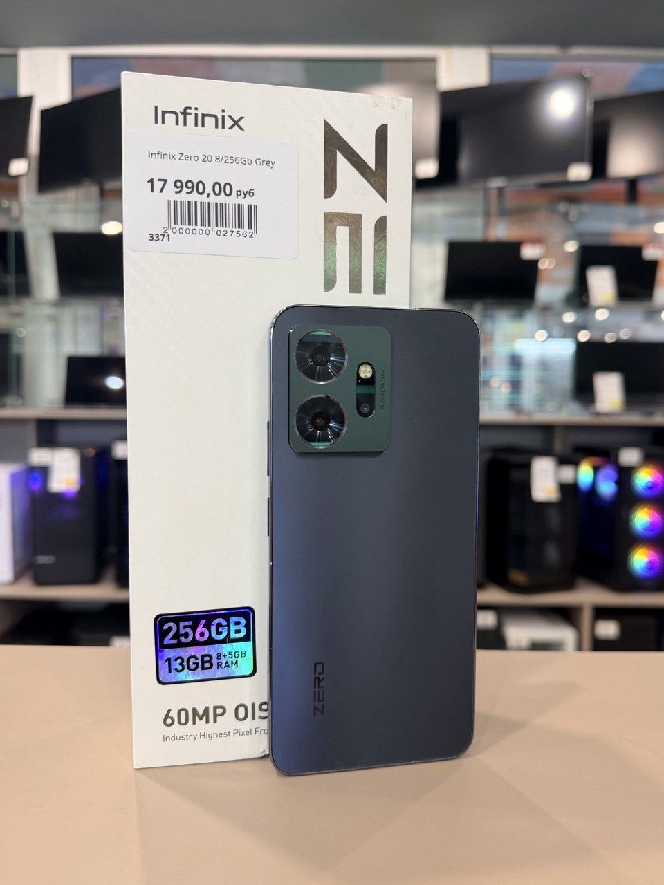 Infinix Zero 20 8/256Gb Grey