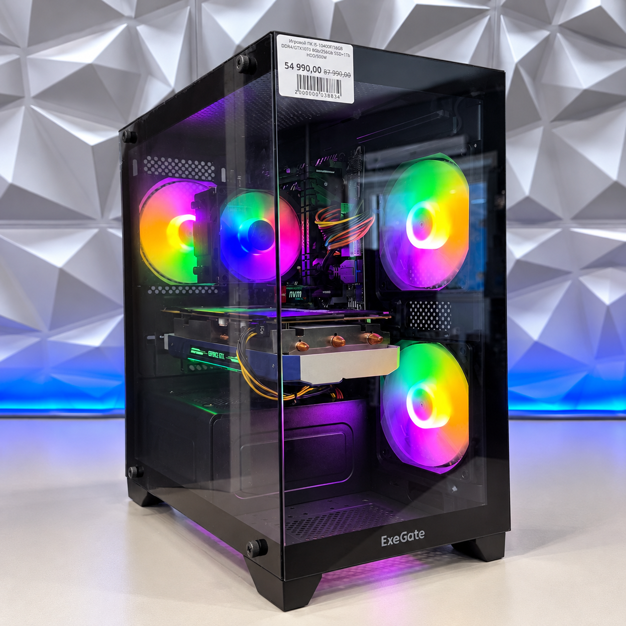 Игровой ПК i5-10400F/16Gb DDR4/GTX1070 8Gb/256Gb SSD+1Tb HDD/500W