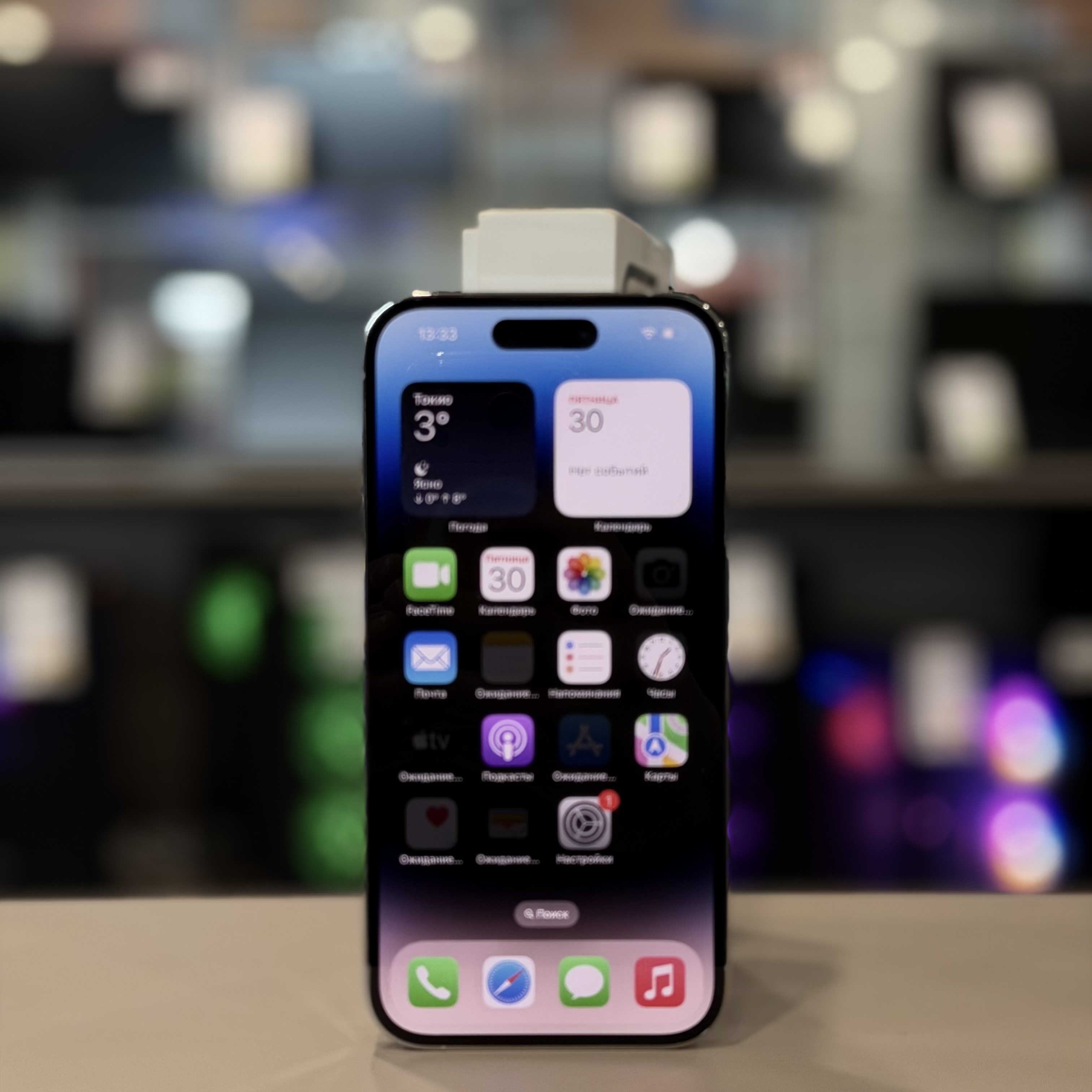 Apple iPhone 14 Pro 128Gb White 95%