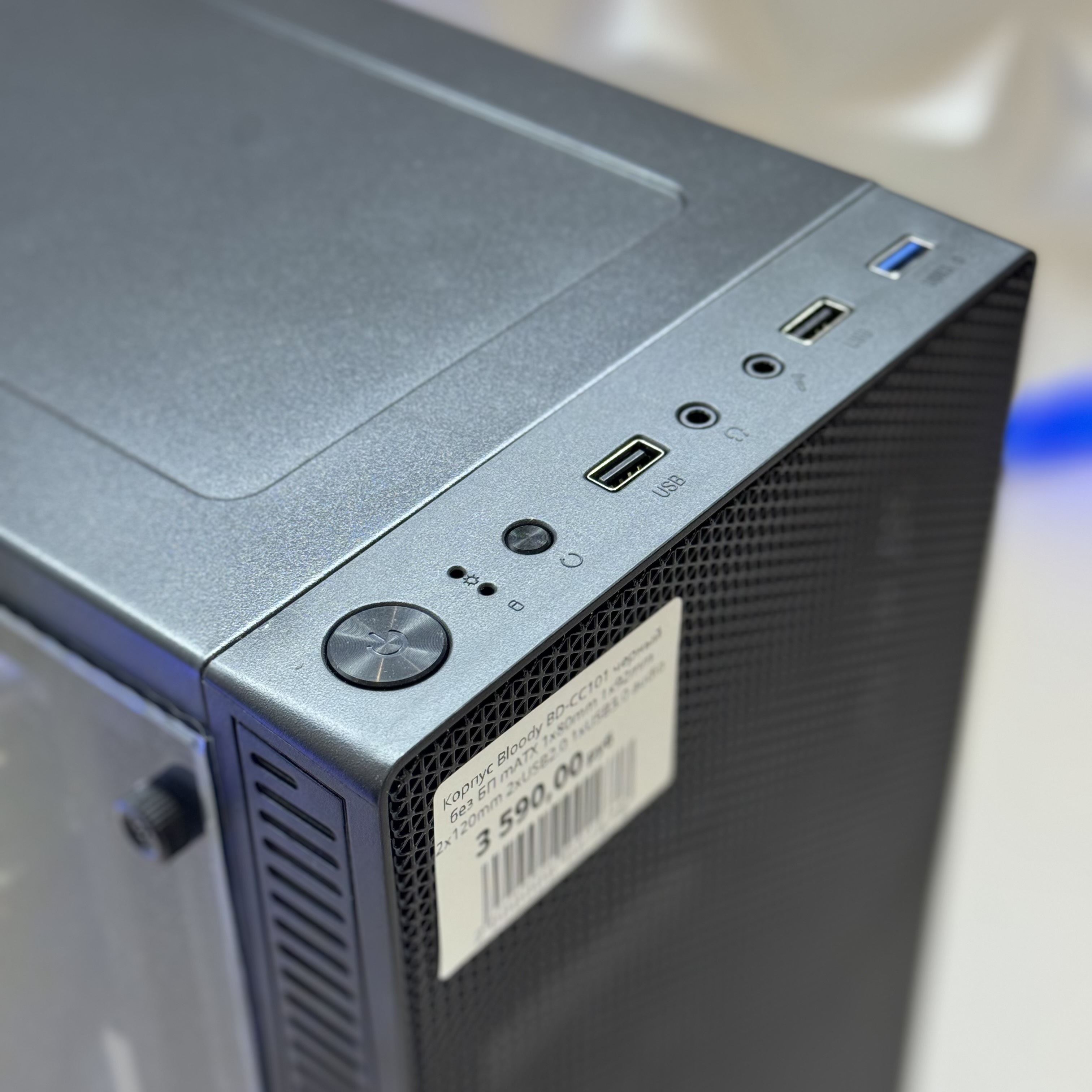 Корпус Bloody BD-CC101 черный без БП mATX 1x80mm 1x92mm 2x120mm 2xUSB2.0 1xUSB3.0 audio