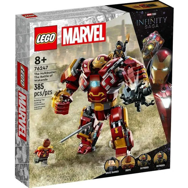 Набор Lego Super Heroes Hulkbuster Wakanda, 76247