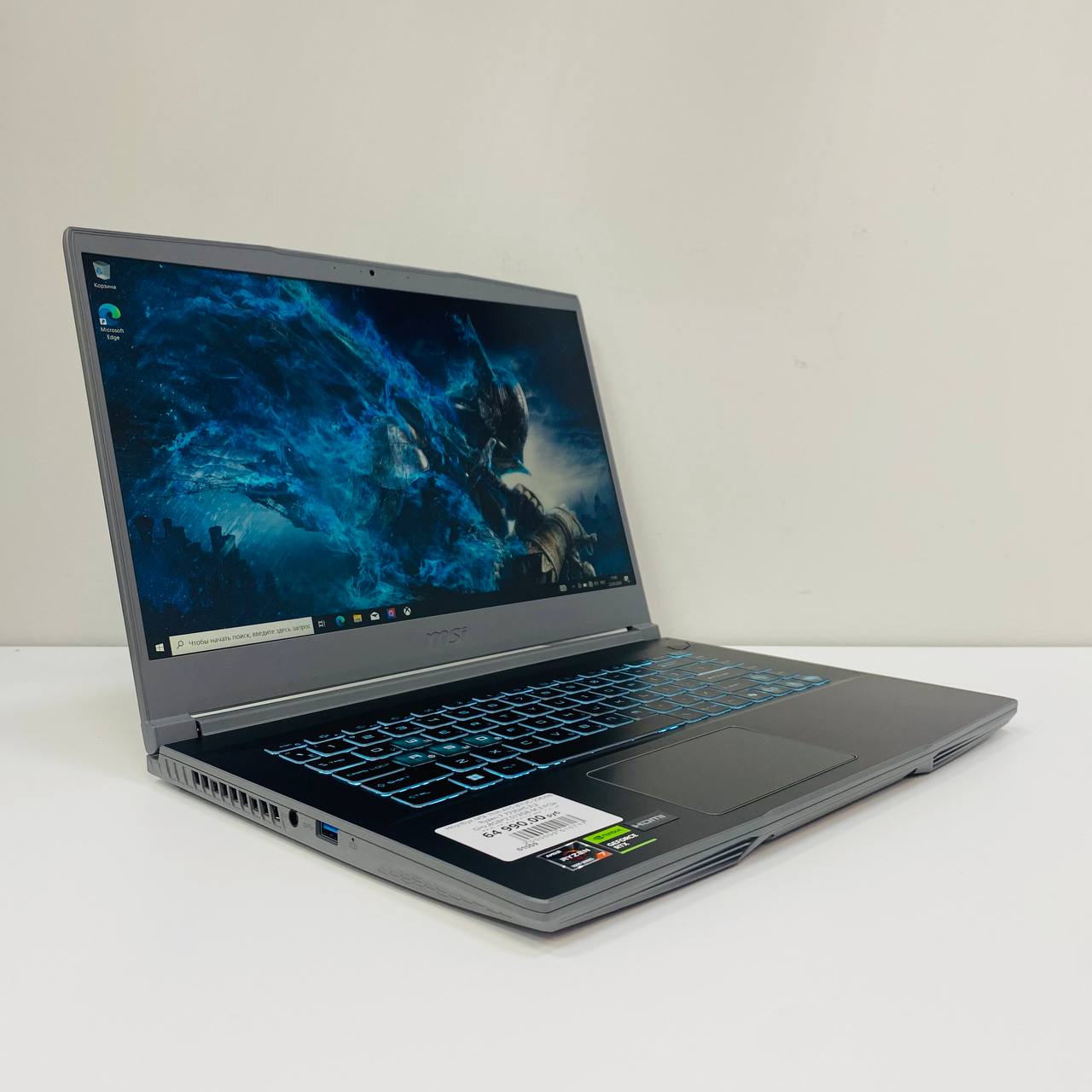 Ноутбук MSI Thin A15 B7UC-296XRU Ryzen 7 7735HS/8GB*2/512GB SSD,15.6(144Hz)/RTX 3050 4GB