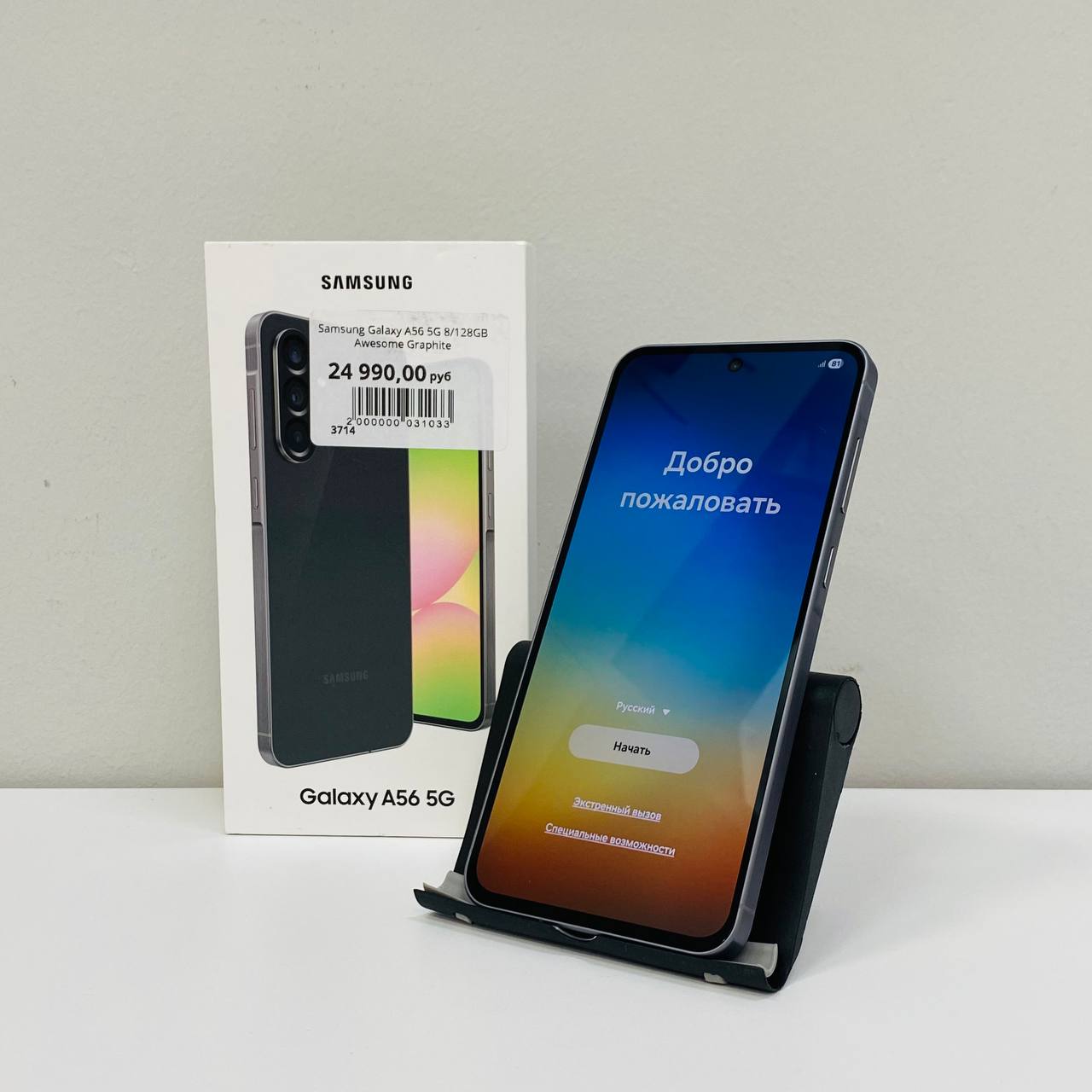 Samsung Galaxy A56 5G 8/128GB Awesome Graphite