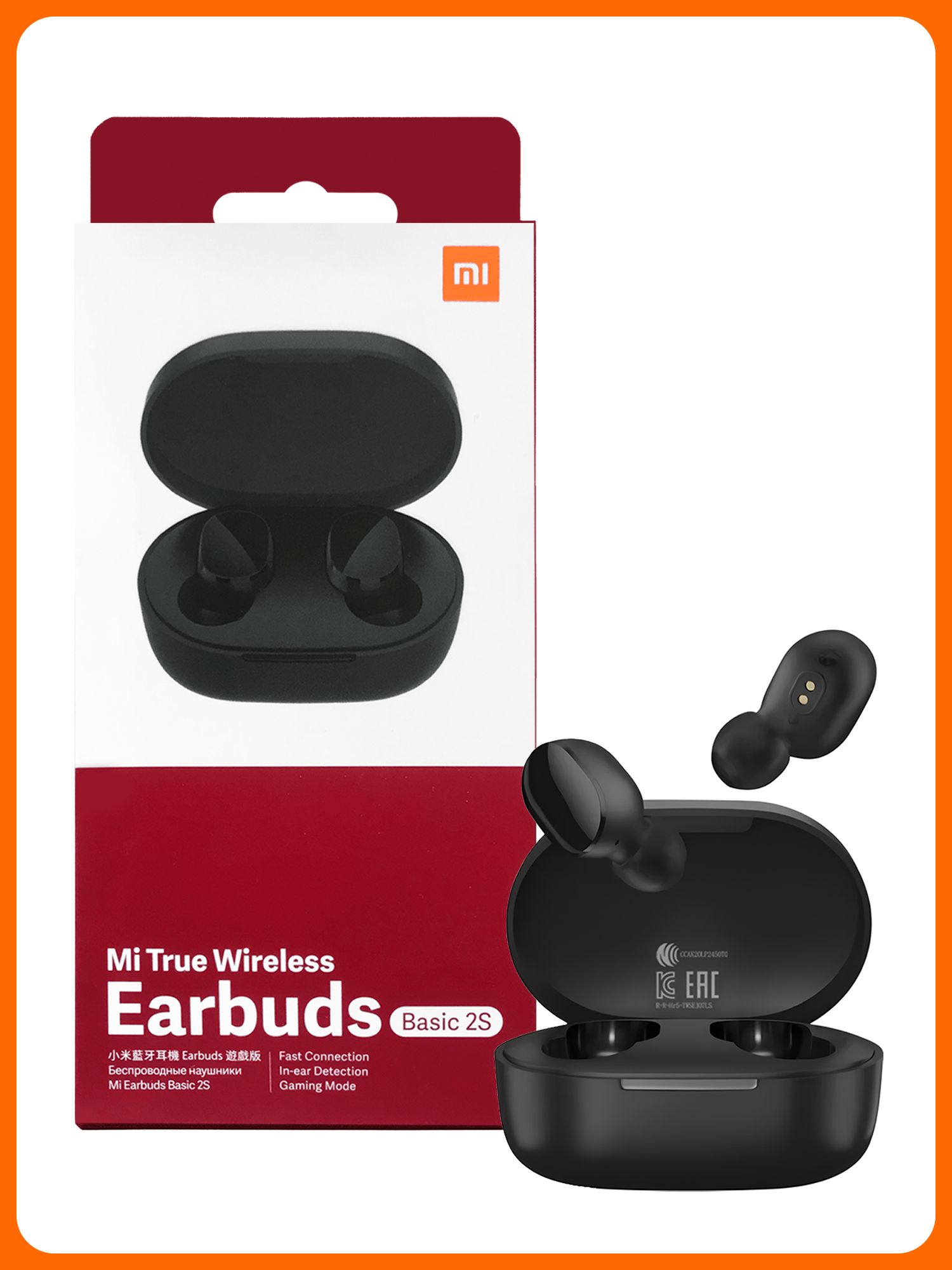 Беспроводные наушники Xiaomi Mi True Wireless Earphones 2 Pro