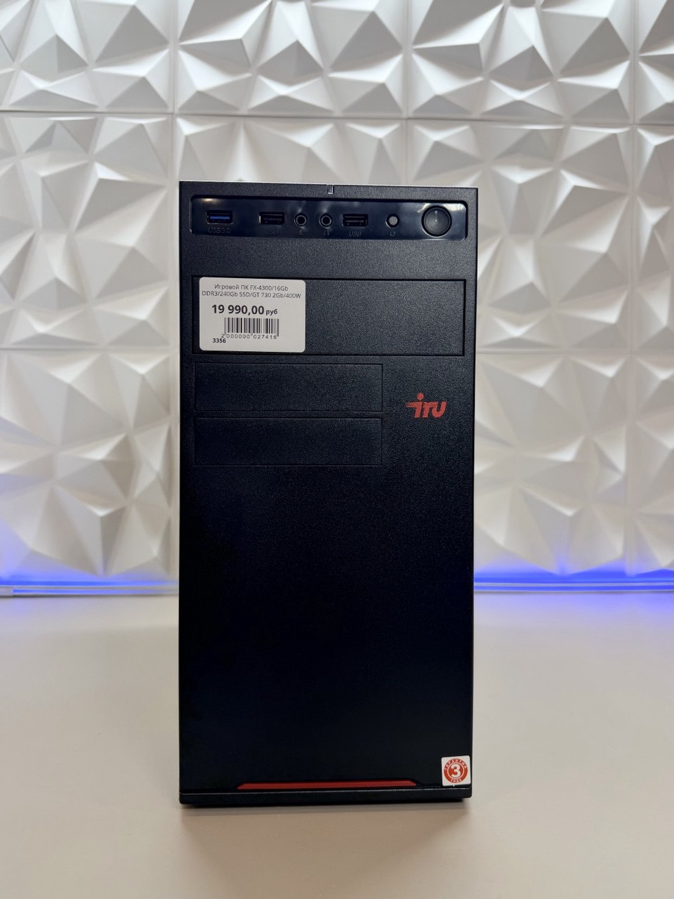 Игровой ПК FX-4300/16Gb DDR3/240Gb SSD/GT 730 2Gb/400W