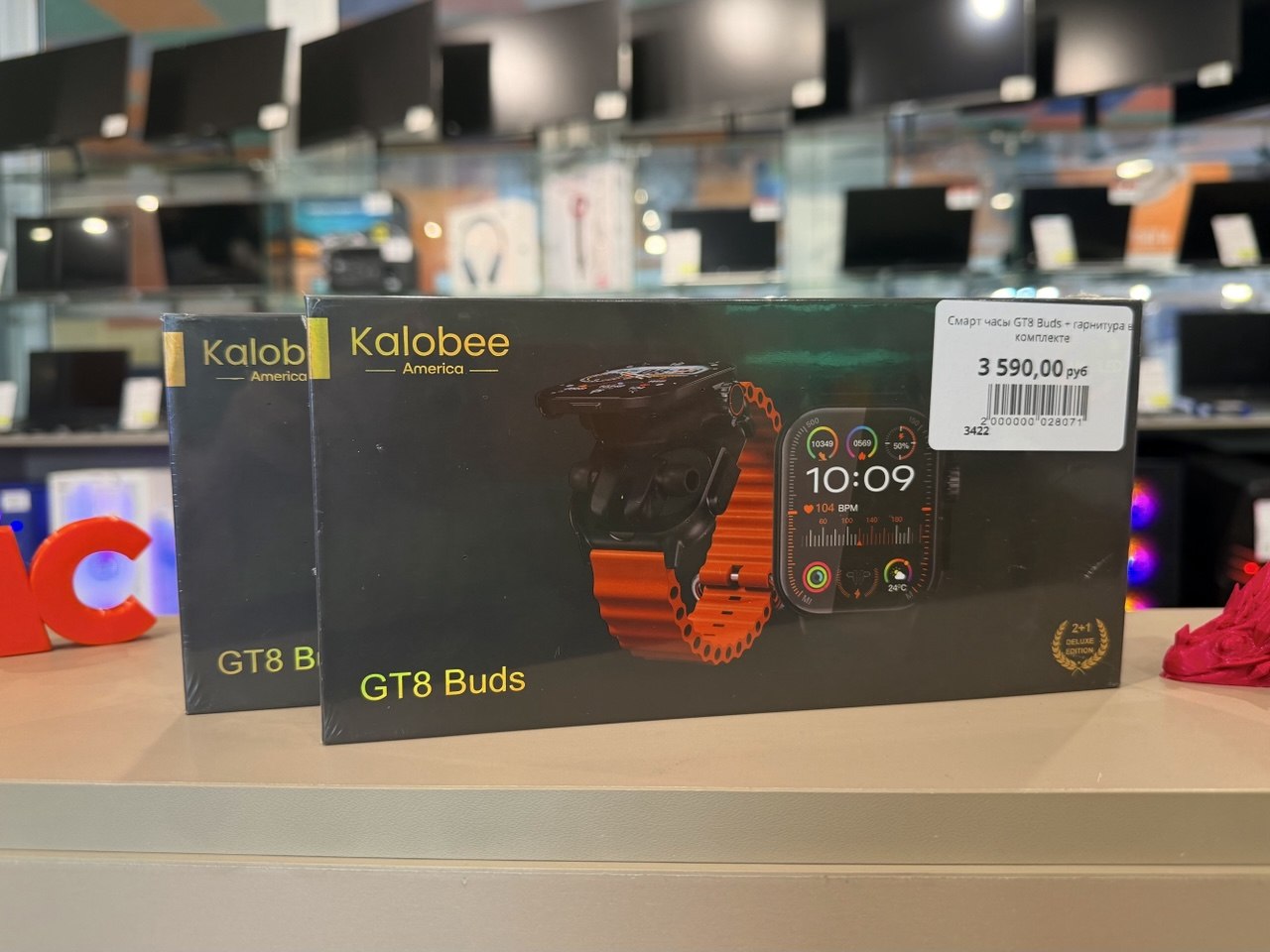 Смарт часы GT8 Buds + гарнитура в комплекте