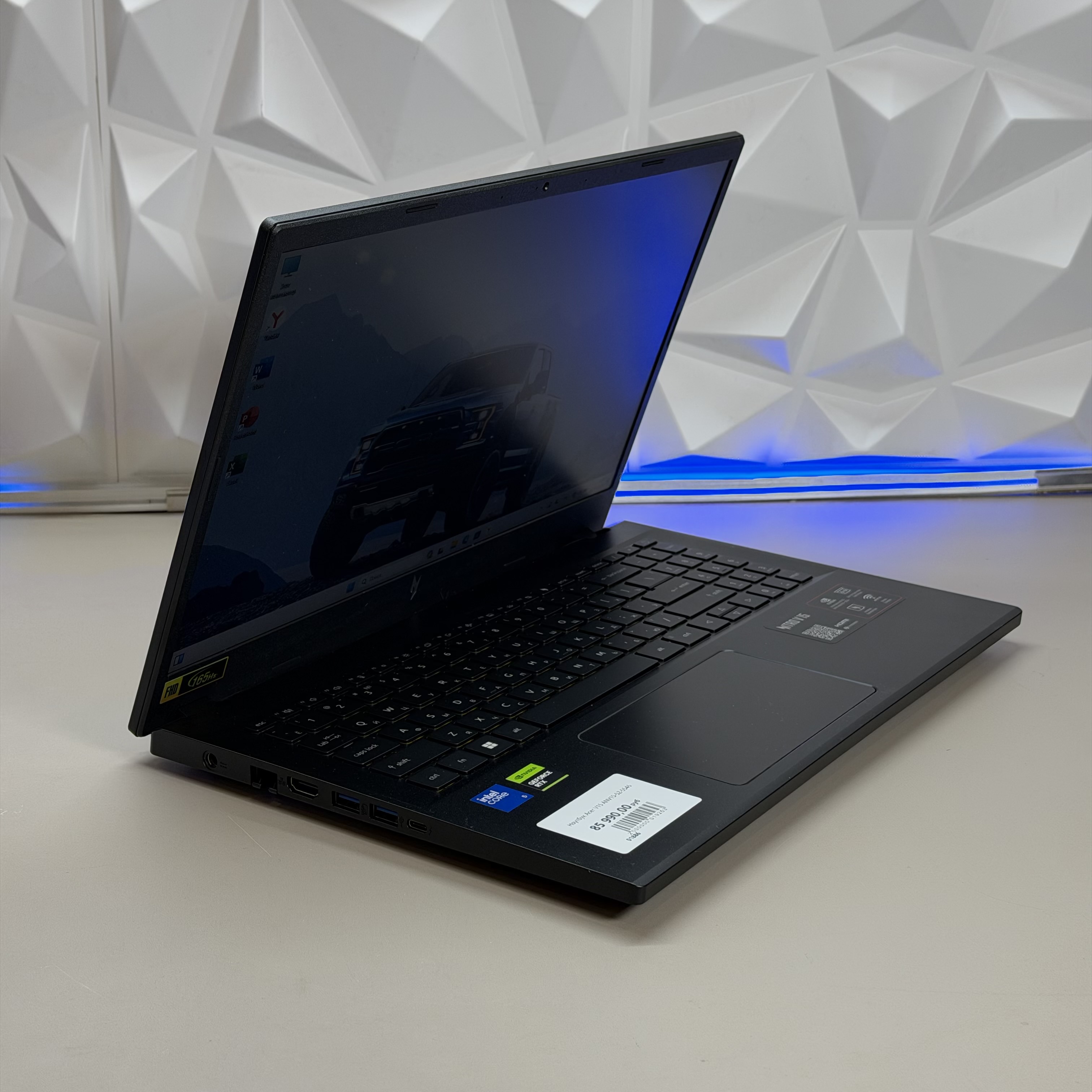 Ноутбук Acer V15 ANV15-52-5546 (Новый)