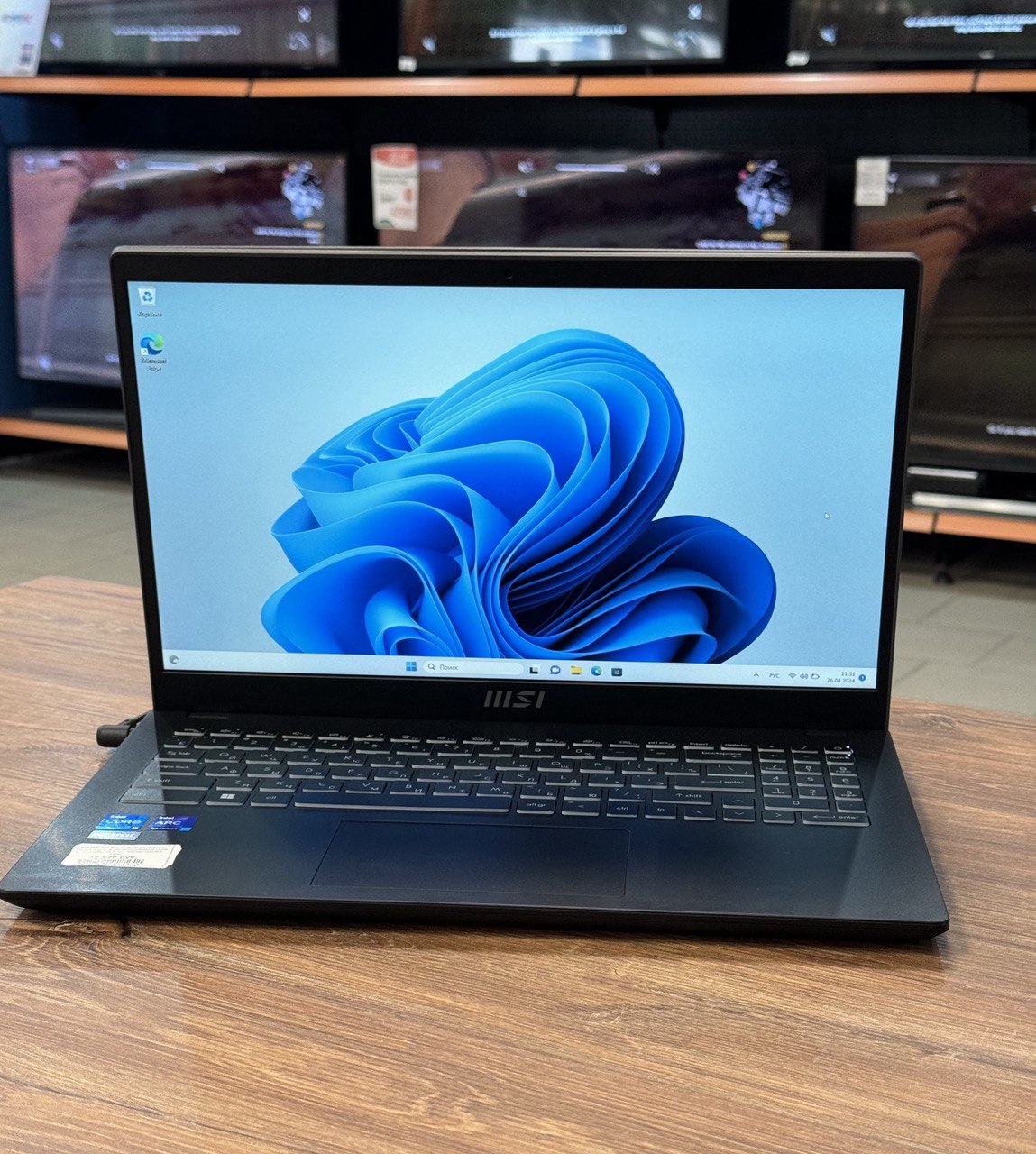 Ноутбук MSI Modern 15 B12HW-002XRU