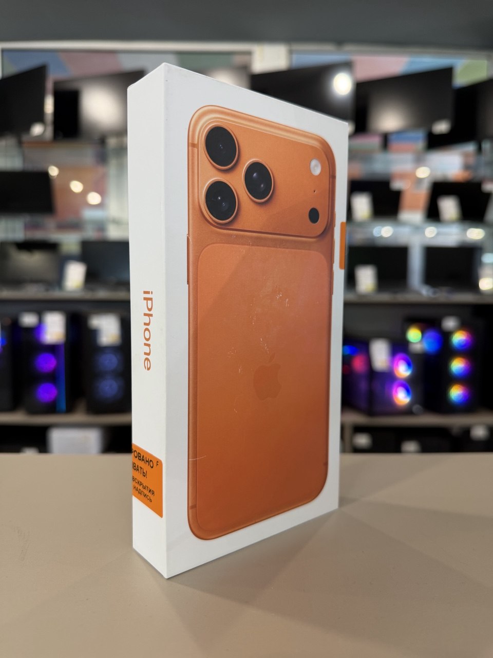 Apple iPhone 17 Pro Max 256 ГБ Cosmic Orange eSim (Новый)