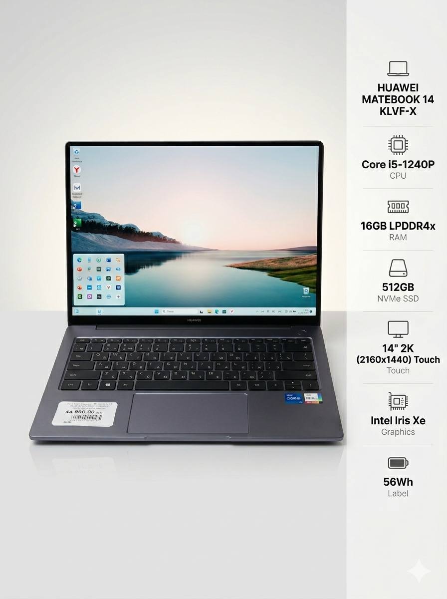 Ноутбук Huawei Matebook 14 KLVF-X i5-1240P/16Gb/Iris XE/512Gb/14.0" Touch