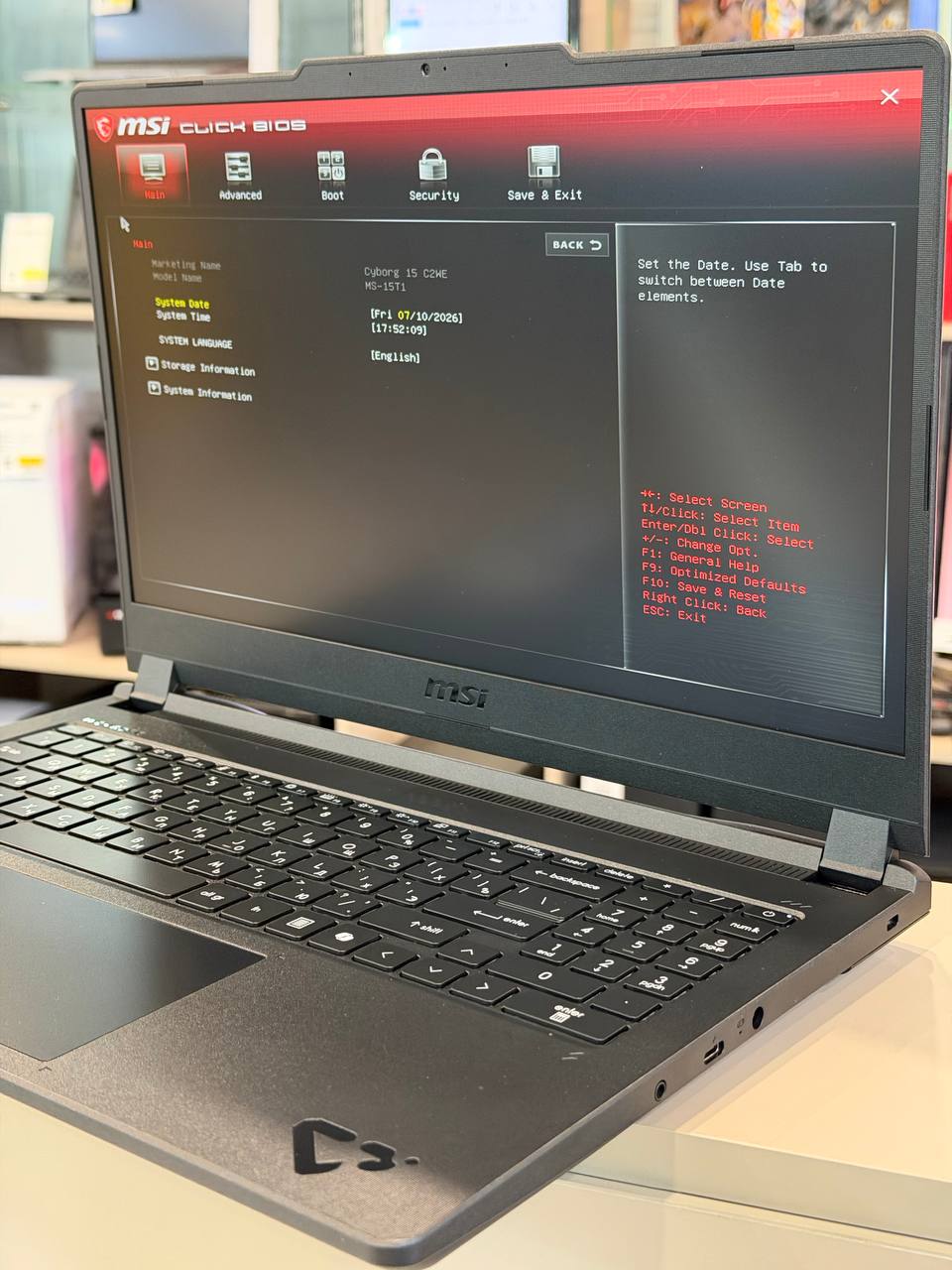 Ноутбук MSI Cyborg 15 C2WE-017XRU Core 5 210H/RTX5050 8Gb/16Gb DDR5/512Gb SSD/15.6"