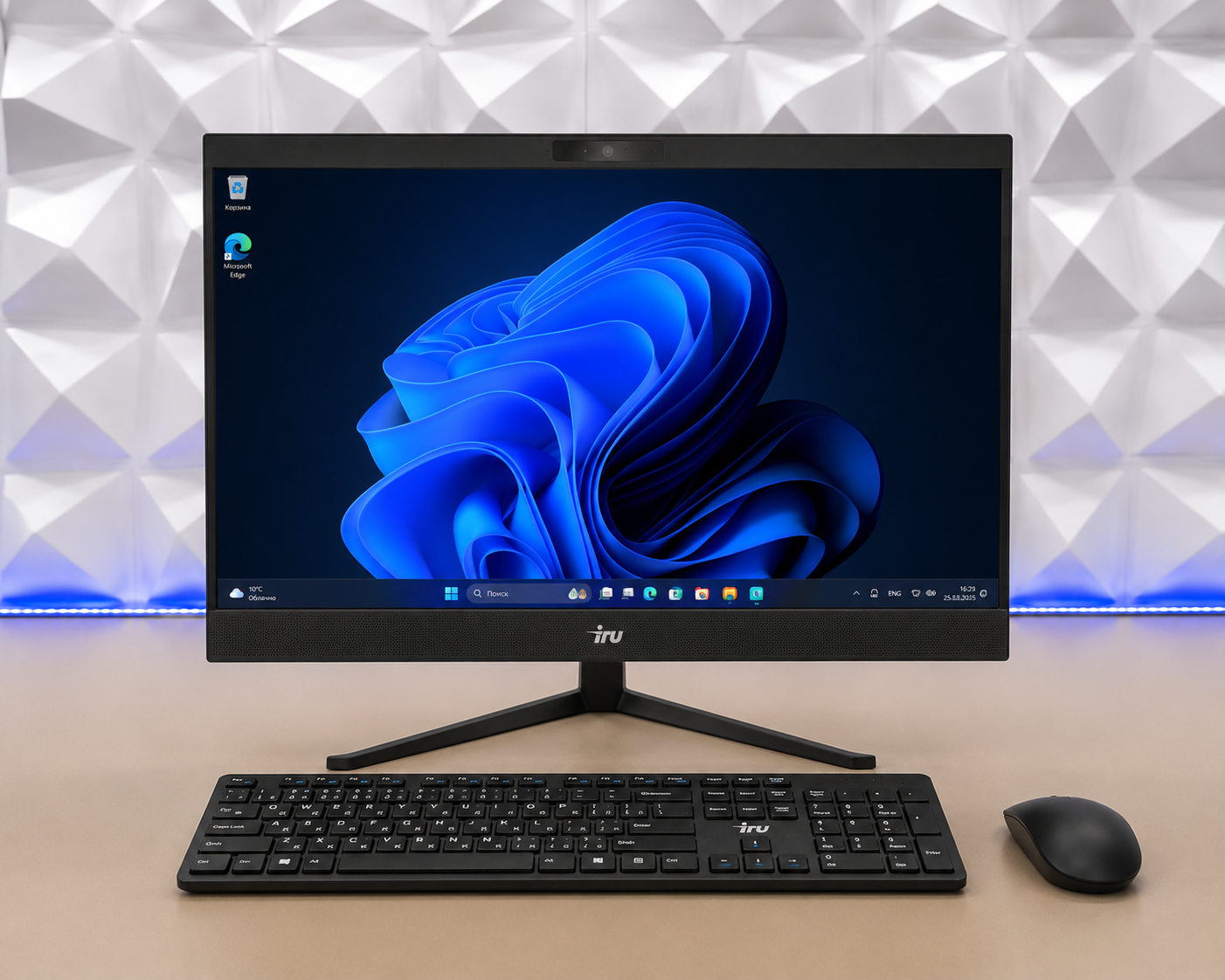 Моноблок IRU P233 23.8" Full HD i3 1005G1/16Gb/SSD256Gb UHDG/CR/W11Pro/черный 1920x1080 (Новый)