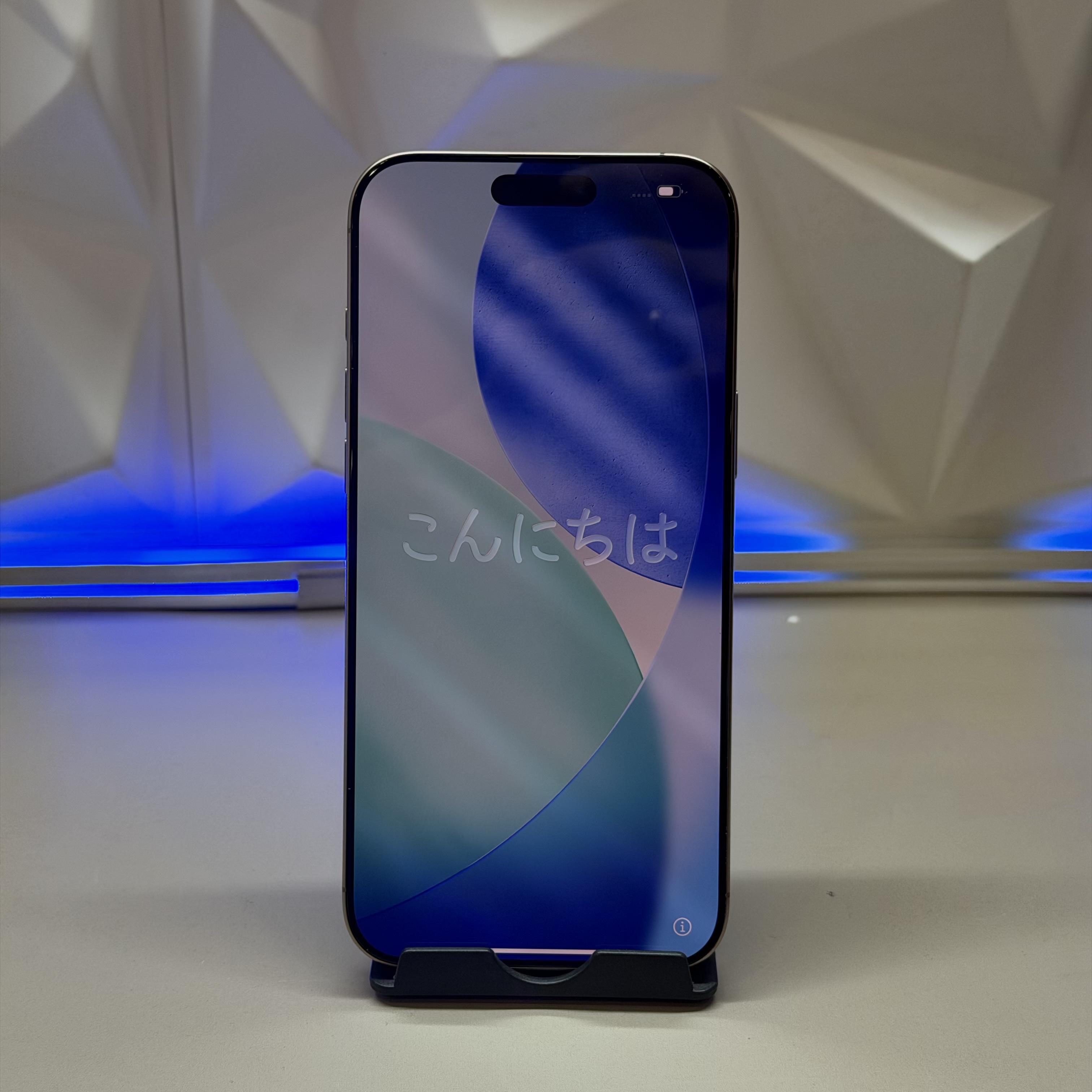 Apple iPhone 16 Pro Max 256Gb Desert Titanium 96%