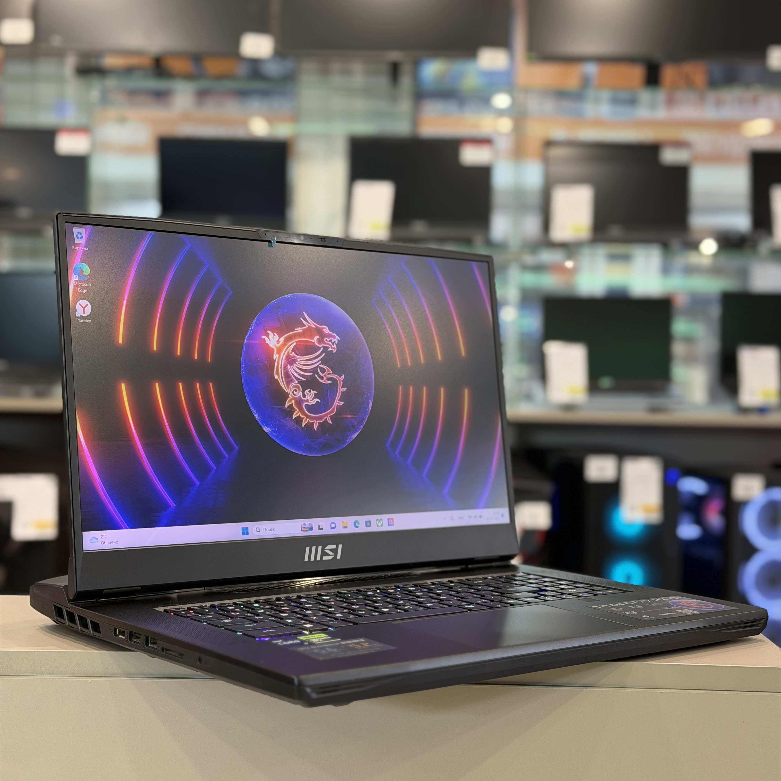 Ноутбук MSI Titan GT77HX 13VI-096RU i9-13980HX/32Gb/RTX 4090