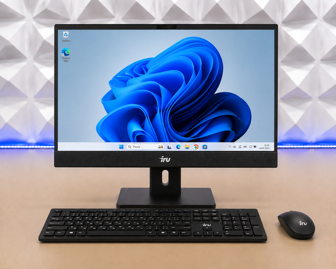 Моноблок IRU P231 23.8" Full HD N95/8Gb/SSD256Gb UHDG/W11Pro/черный 1920x1080 (Новый)
