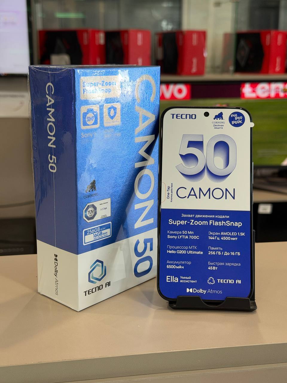 Tecno Camon 50 8/256G Blue
